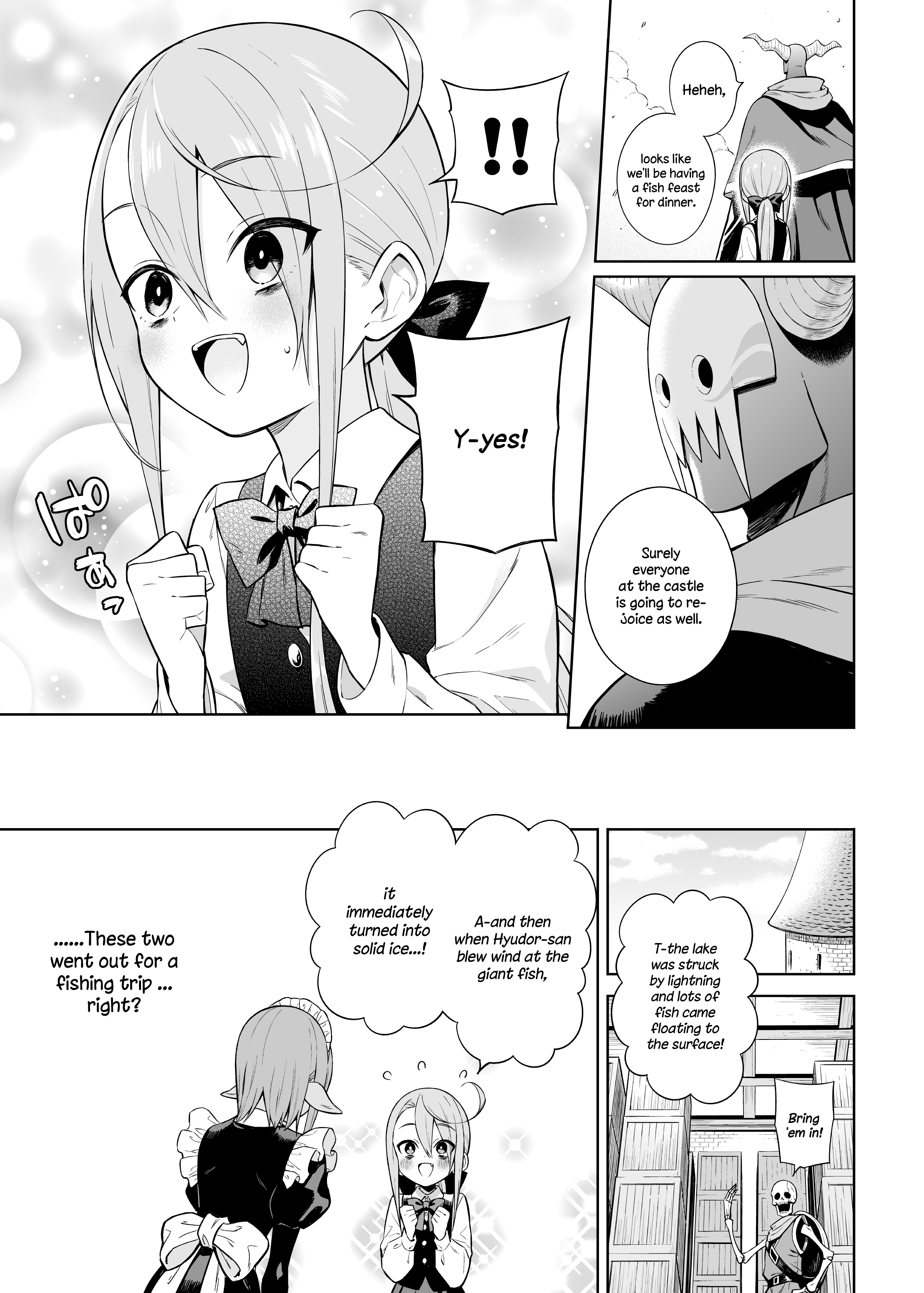 Read Negative Hero and Demon King's General Manga Online