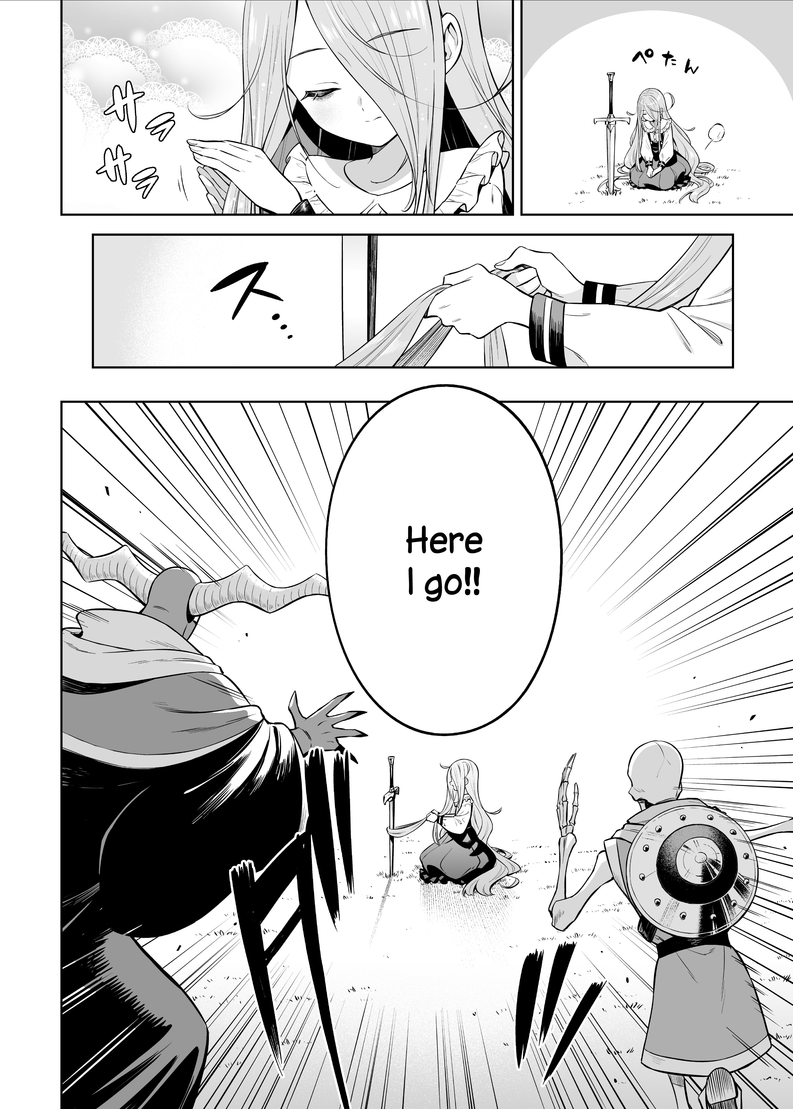 Read Negative Hero and Demon King's General Manga Online