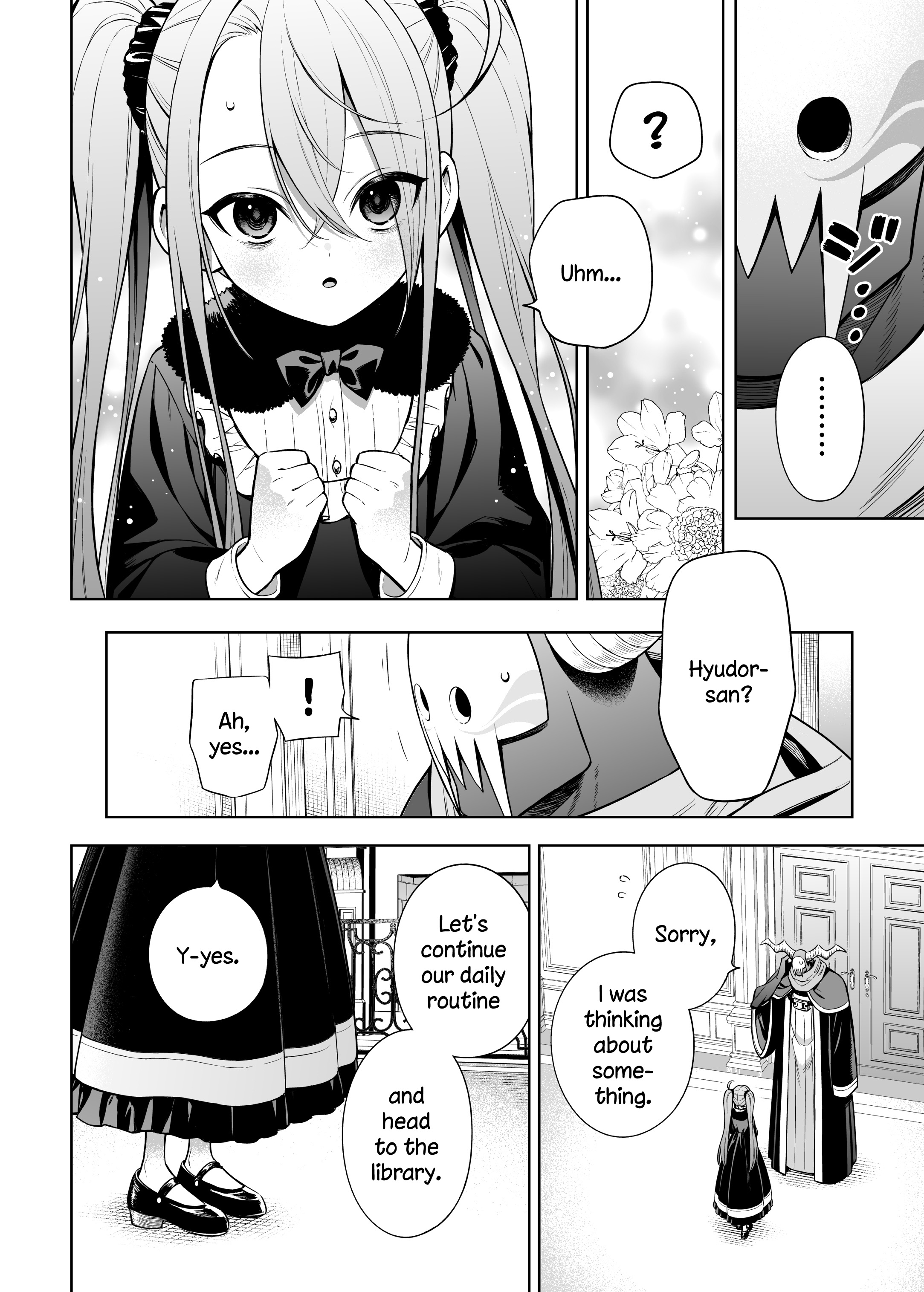 Read Negative Hero and Demon King's General Manga Online