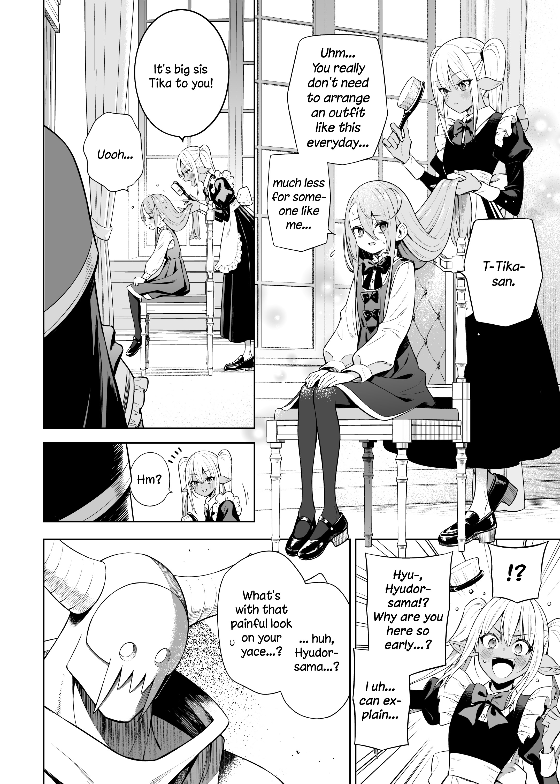 Read Negative Hero and Demon King's General Manga Online