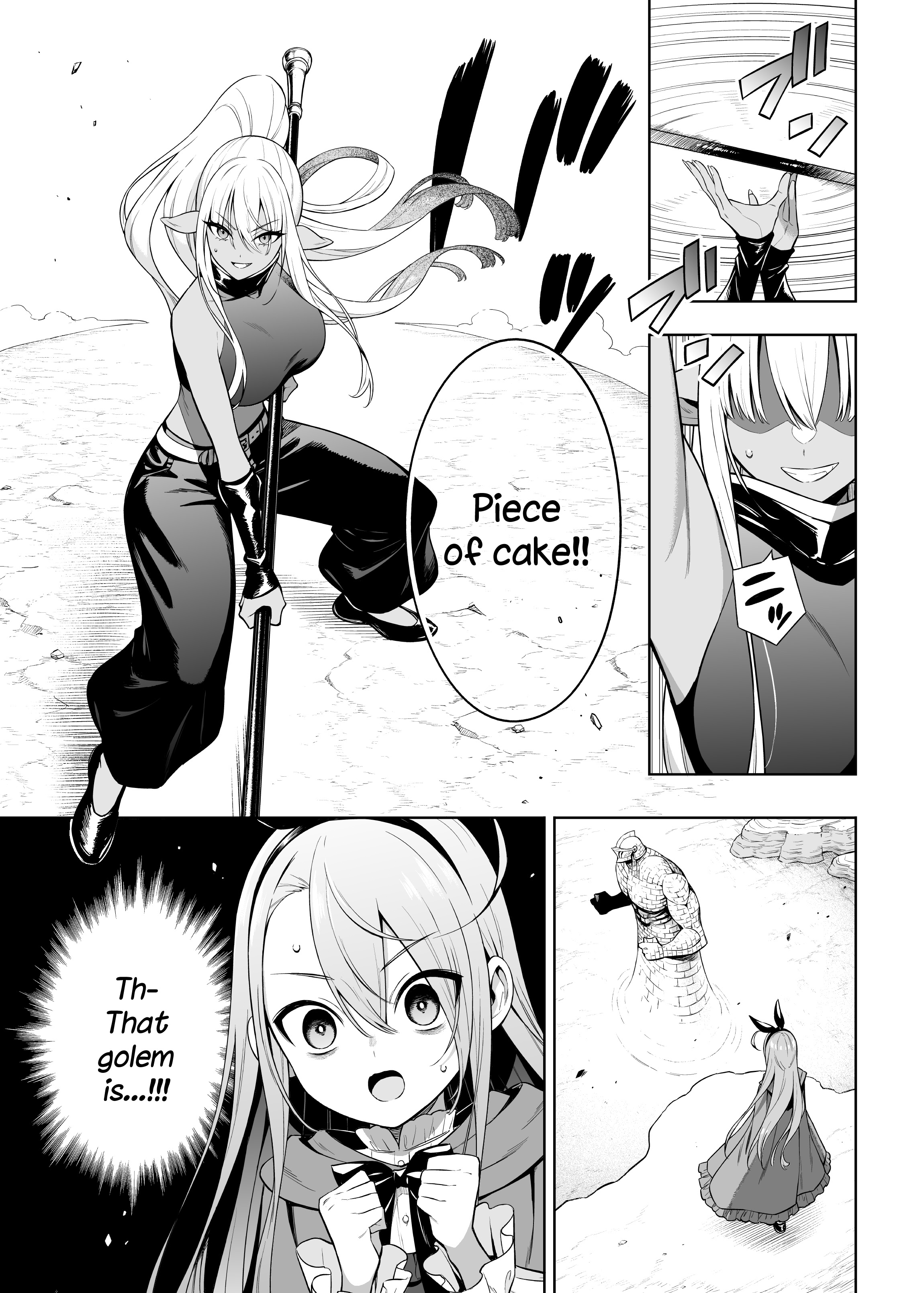 Read Negative Hero and Demon King's General Manga Online