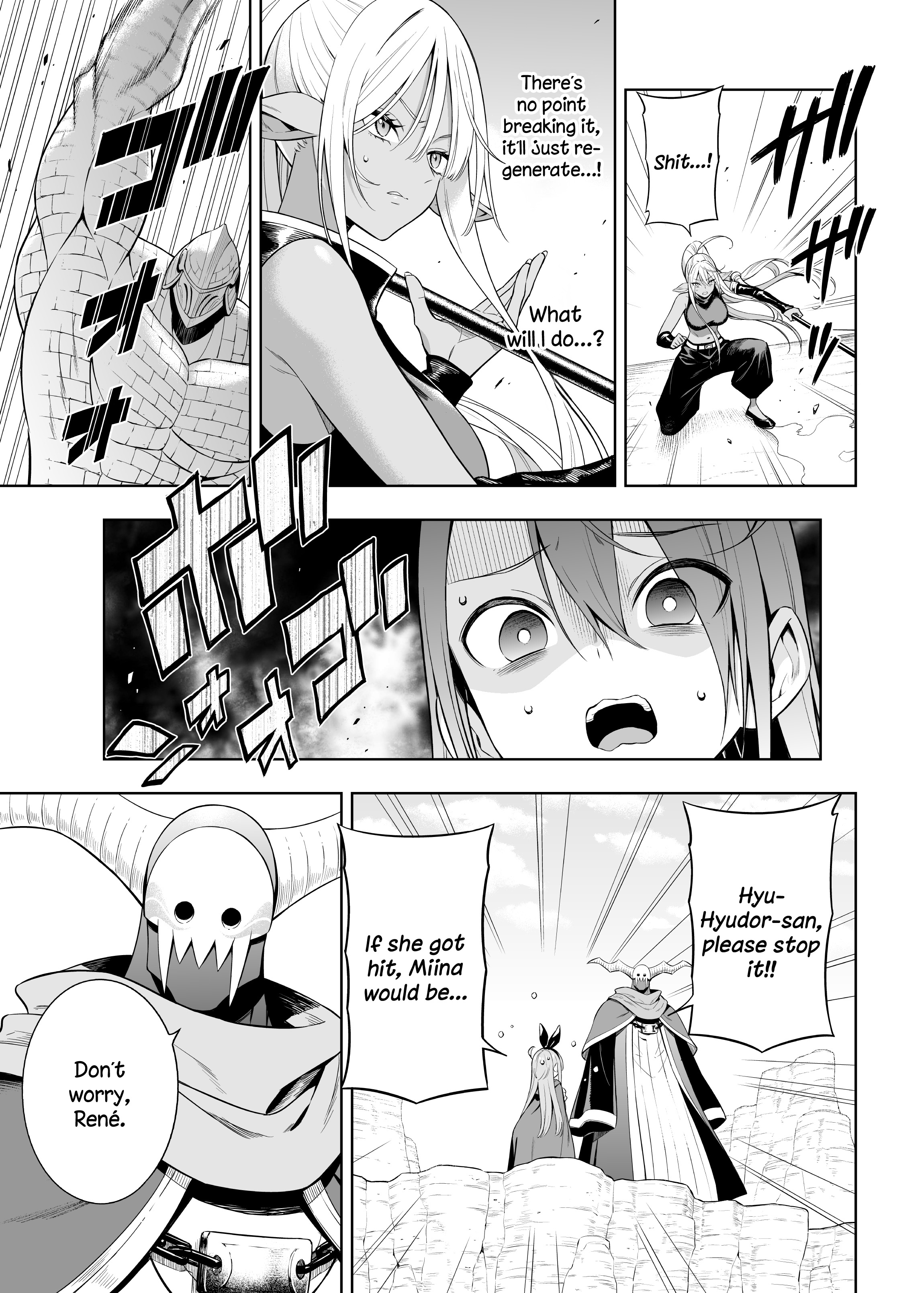 Read Negative Hero and Demon King's General Manga Online