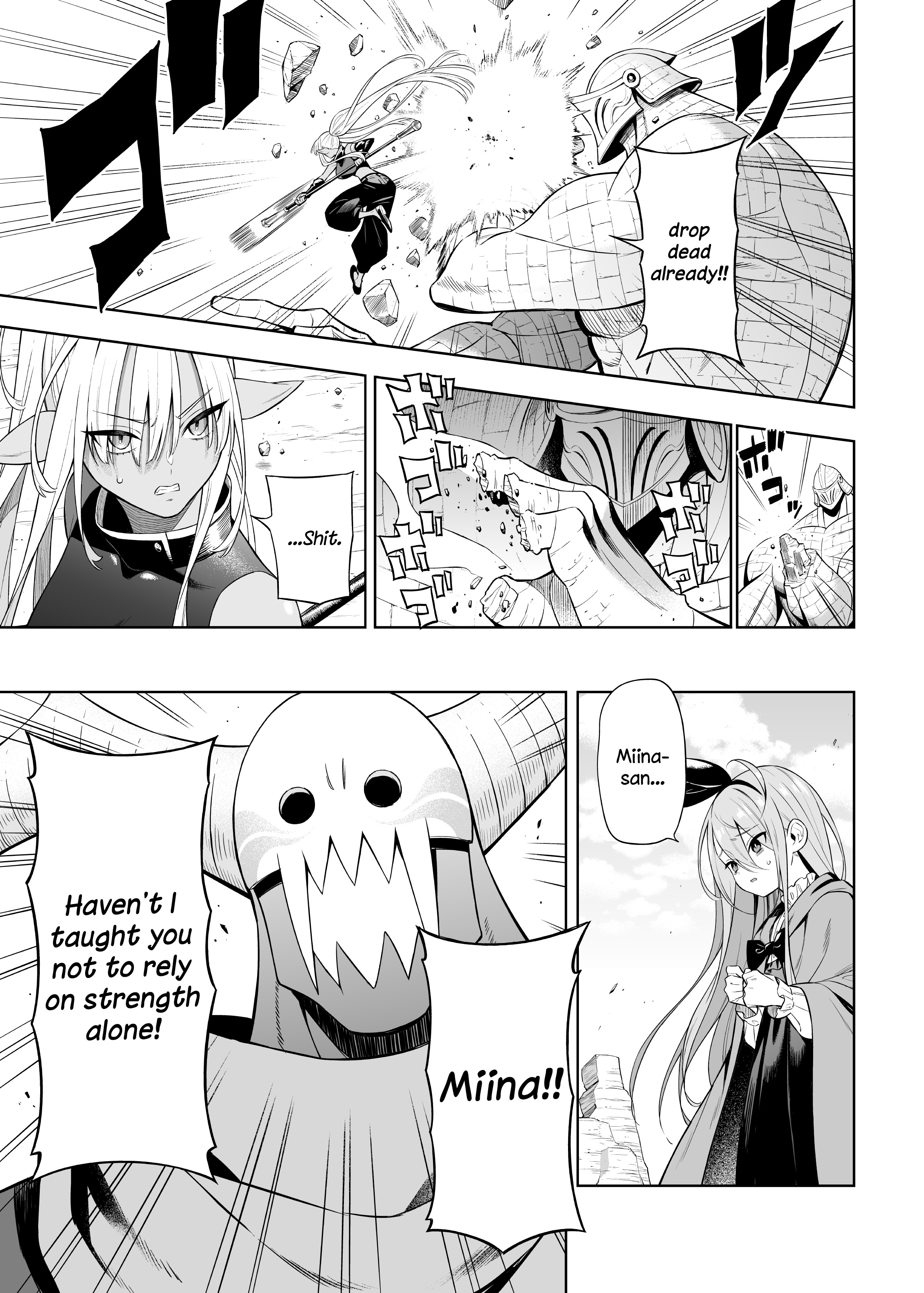 Read Negative Hero and Demon King's General Manga Online