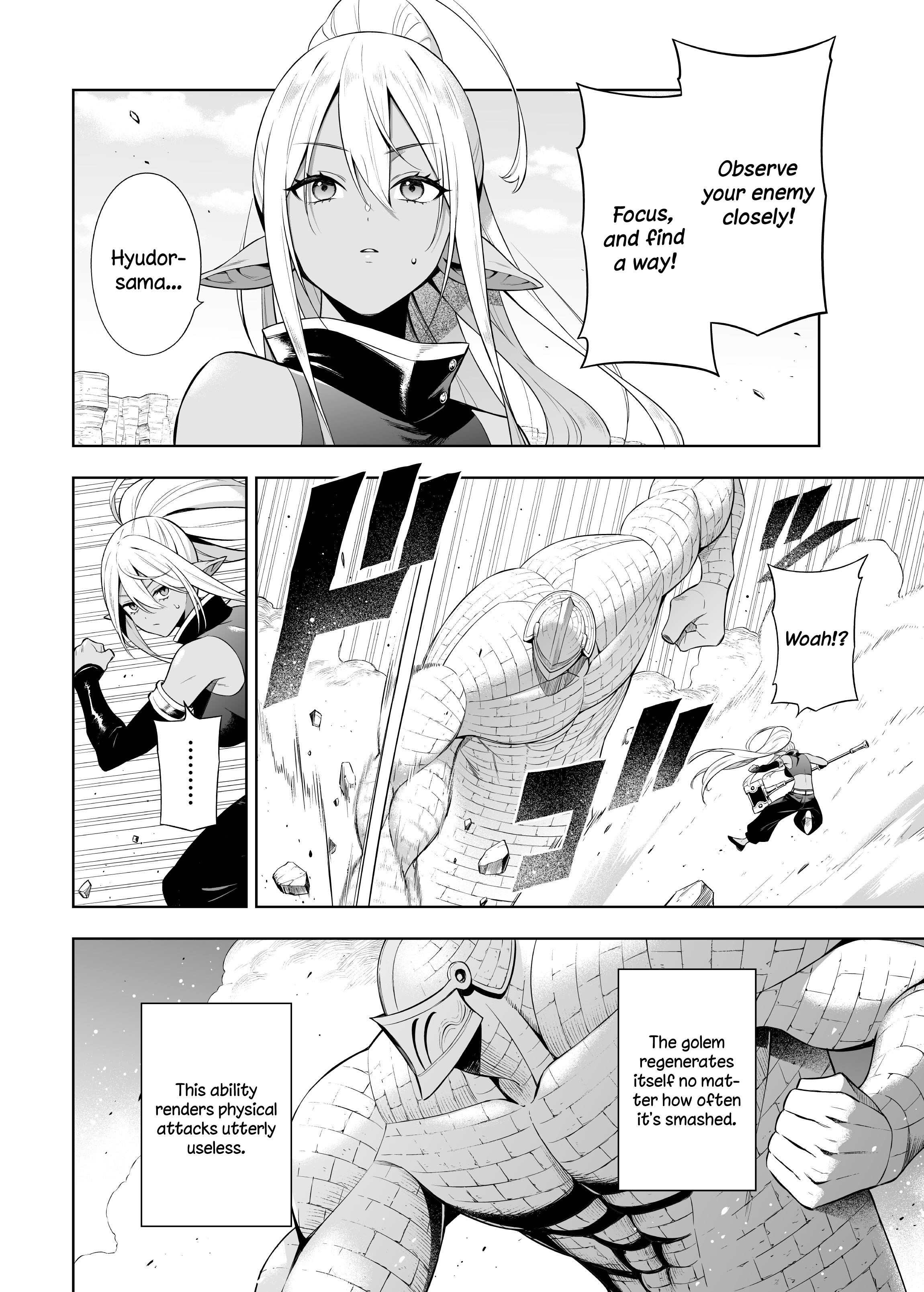 Read Negative Hero and Demon King's General Manga Online