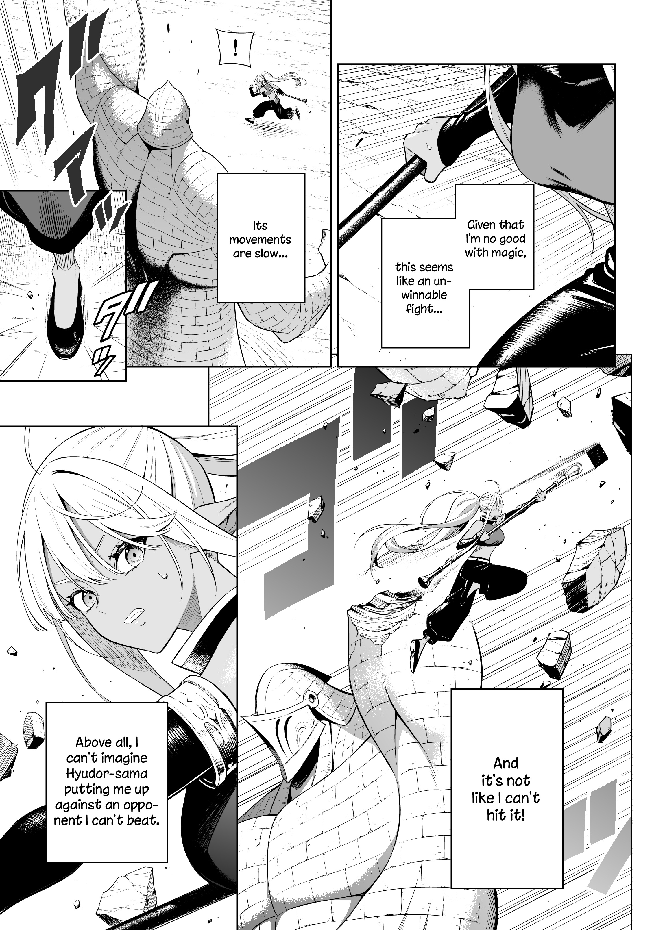 Read Negative Hero and Demon King's General Manga Online