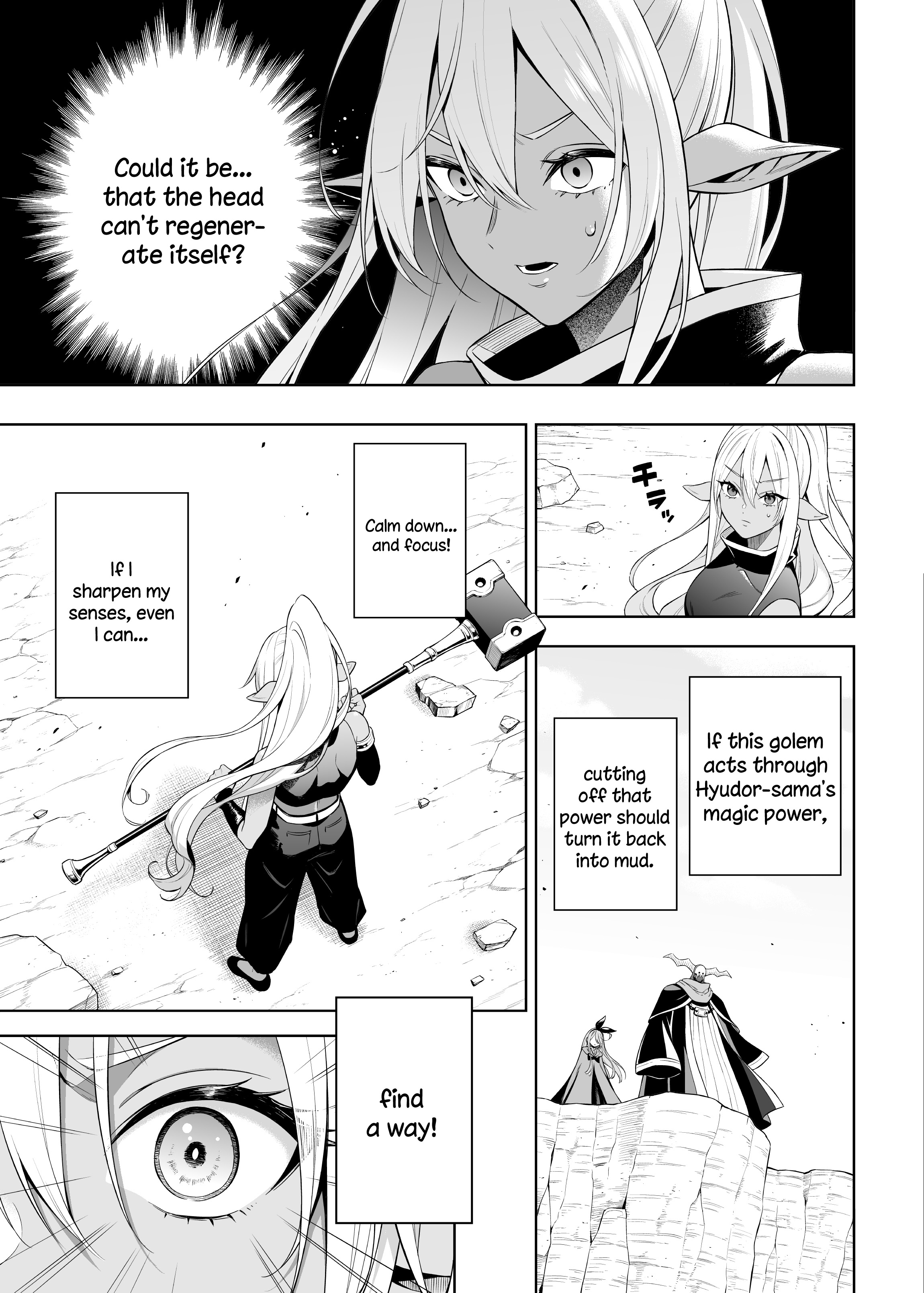 Read Negative Hero and Demon King's General Manga Online