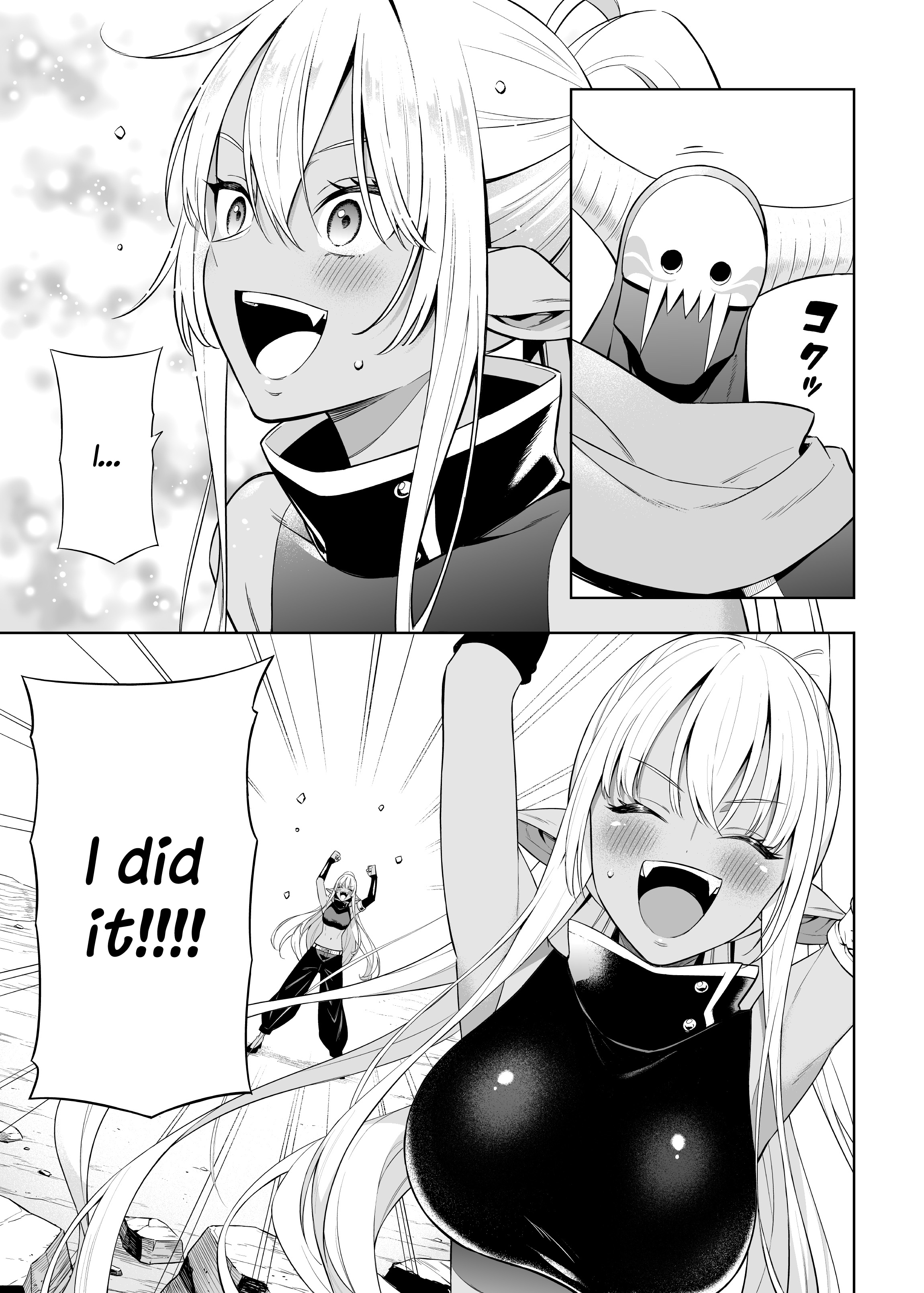 Read Negative Hero and Demon King's General Manga Online