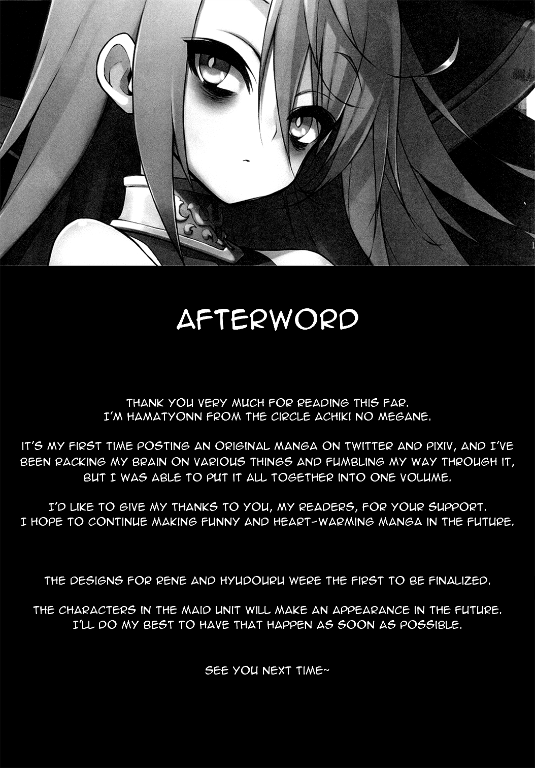 Read Negative Hero and Demon King's General Manga Online