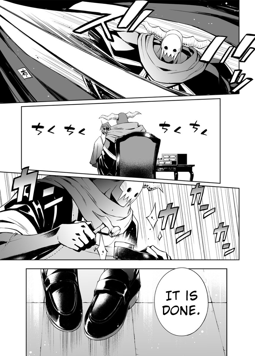 Read Negative Hero and Demon King's General Manga Online