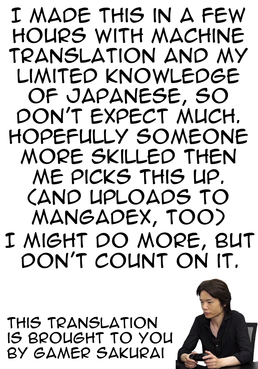 Read Negative Hero and Demon King's General Manga Online