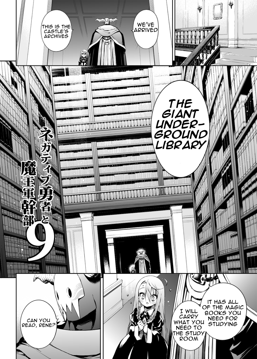 Read Negative Hero and Demon King's General Manga Online