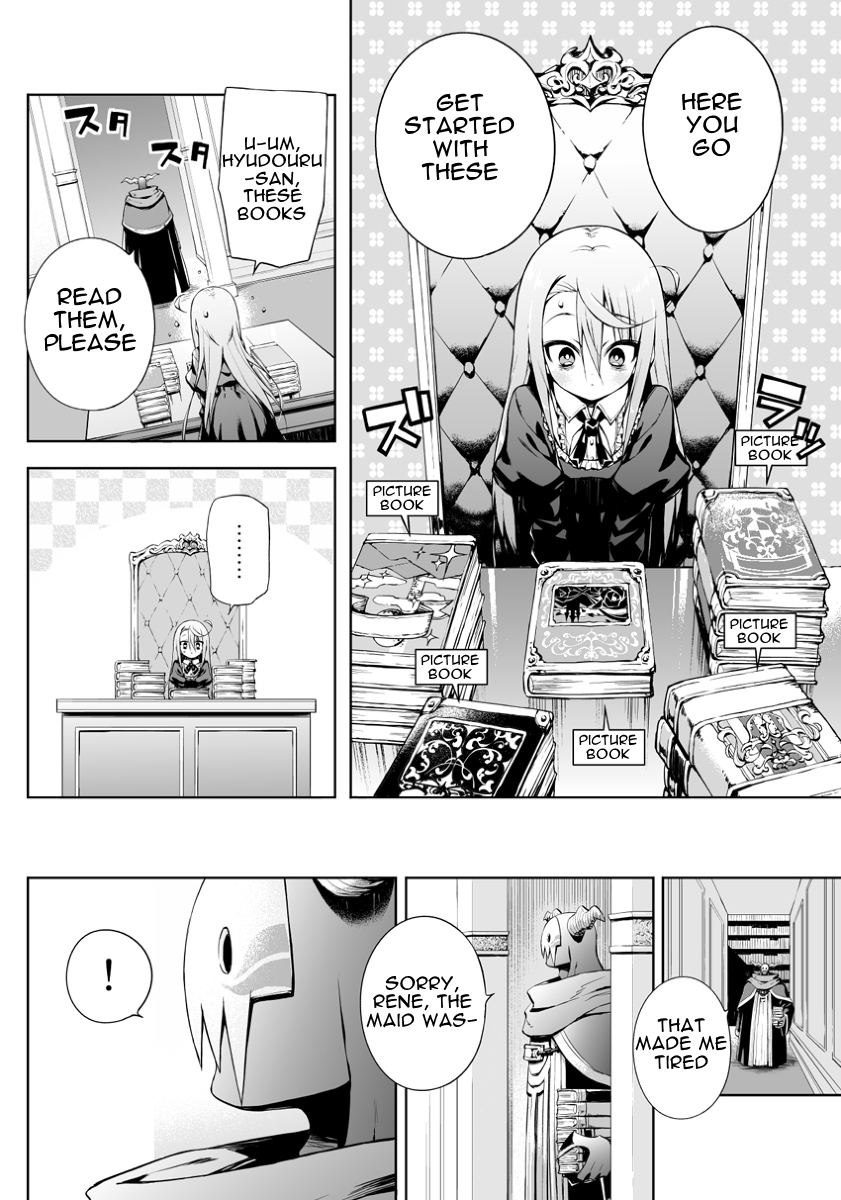 Read Negative Hero and Demon King's General Manga Online