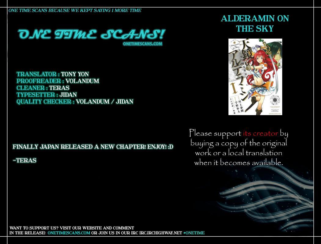 Read Nejimaki Seirei Senki - Tenkyou no Alderamin Manga Online