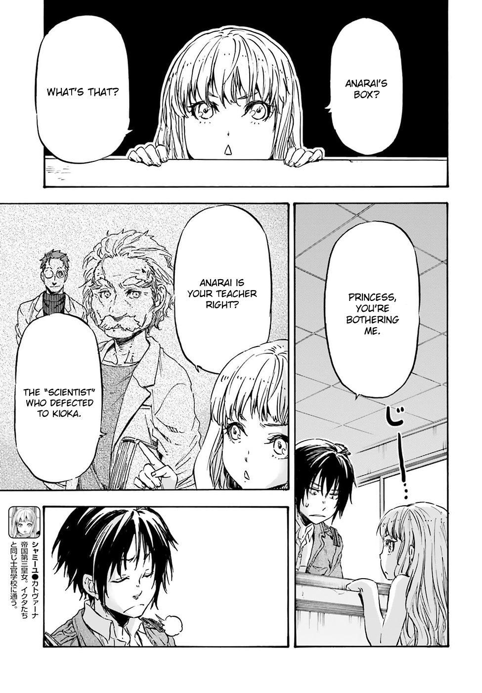 Read Nejimaki Seirei Senki - Tenkyou no Alderamin Manga Online