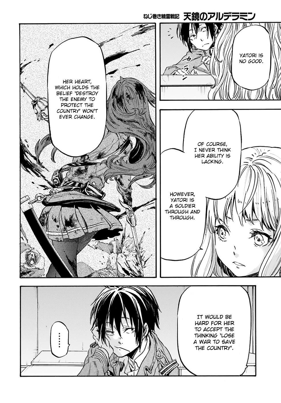 Read Nejimaki Seirei Senki - Tenkyou no Alderamin Manga Online
