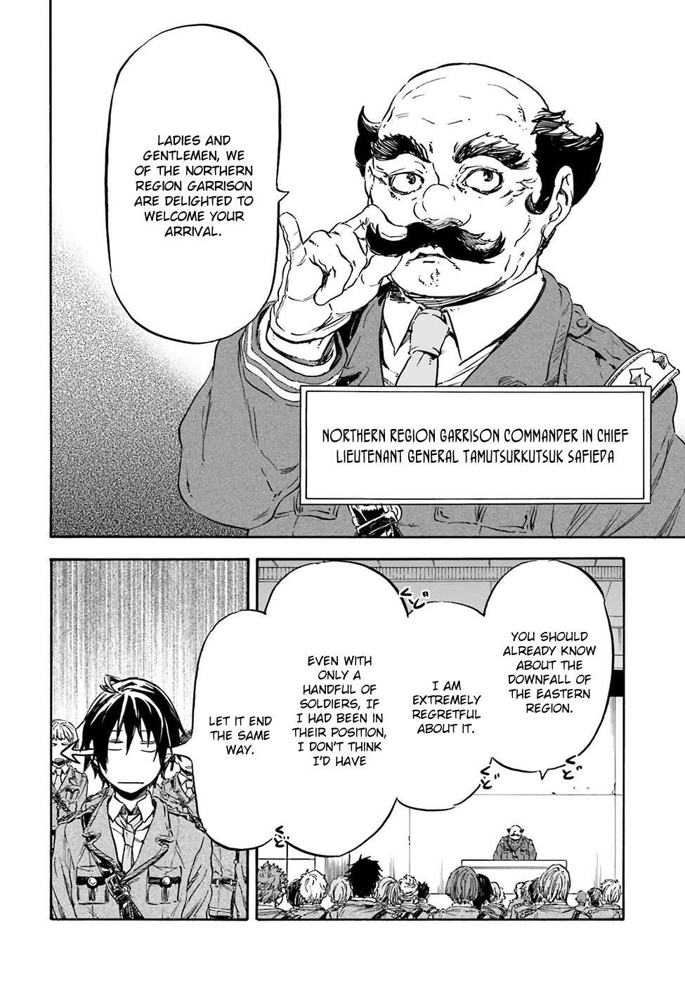 Read Nejimaki Seirei Senki - Tenkyou no Alderamin Manga Online