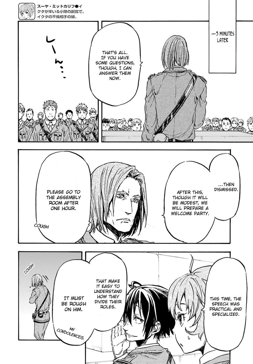 Read Nejimaki Seirei Senki - Tenkyou no Alderamin Manga Online