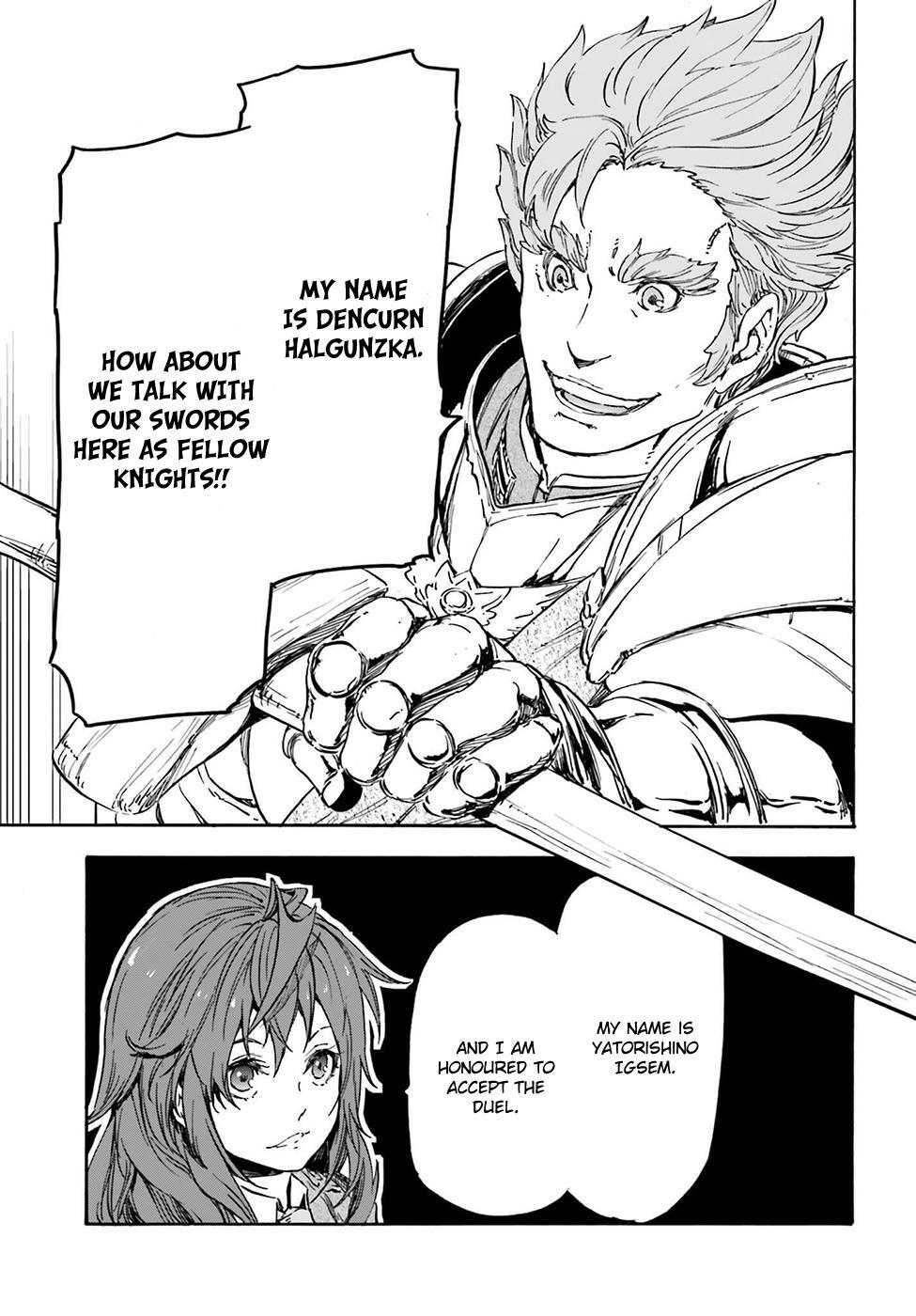 Read Nejimaki Seirei Senki - Tenkyou no Alderamin Manga Online