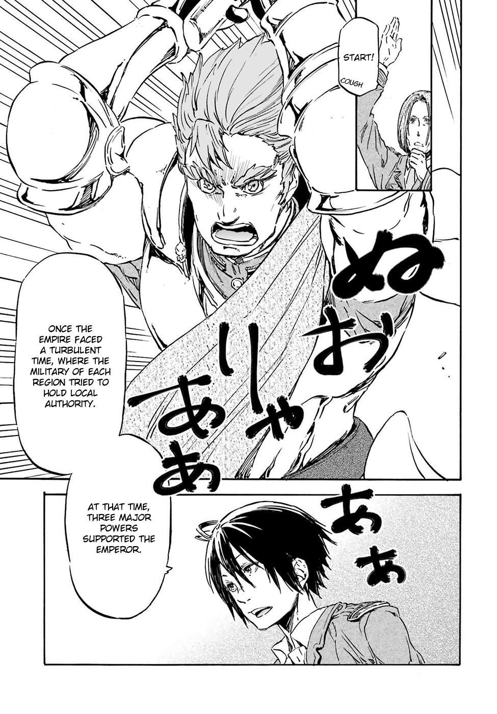 Read Nejimaki Seirei Senki - Tenkyou no Alderamin Manga Online