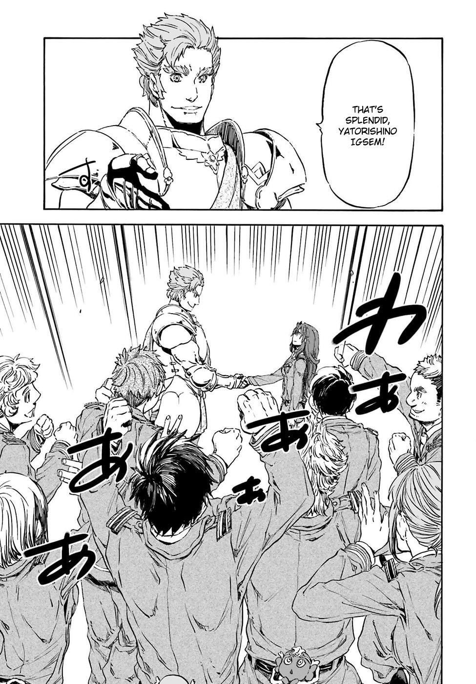 Read Nejimaki Seirei Senki - Tenkyou no Alderamin Manga Online