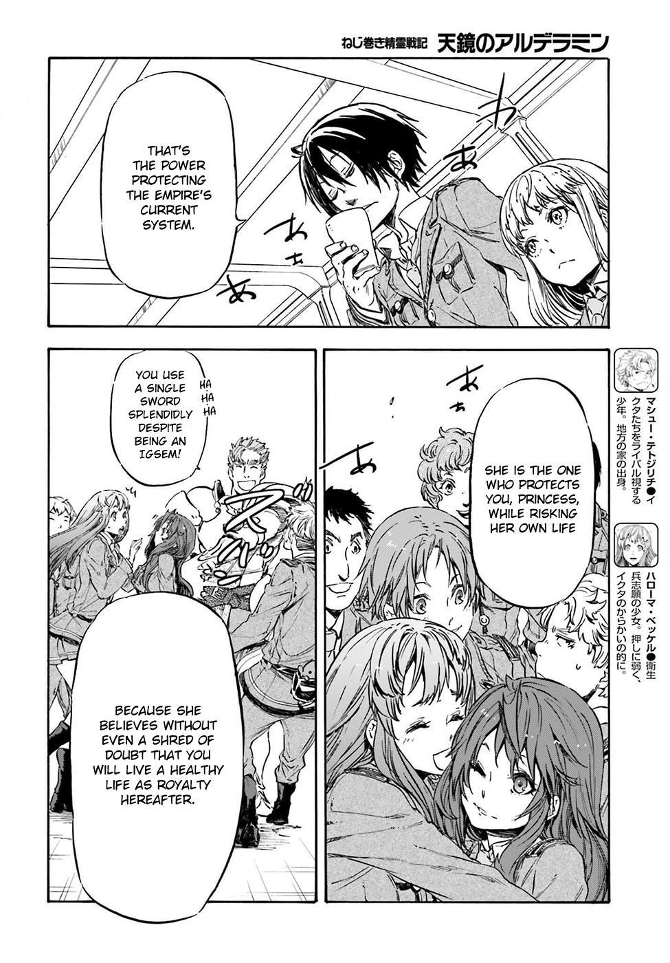 Read Nejimaki Seirei Senki - Tenkyou no Alderamin Manga Online