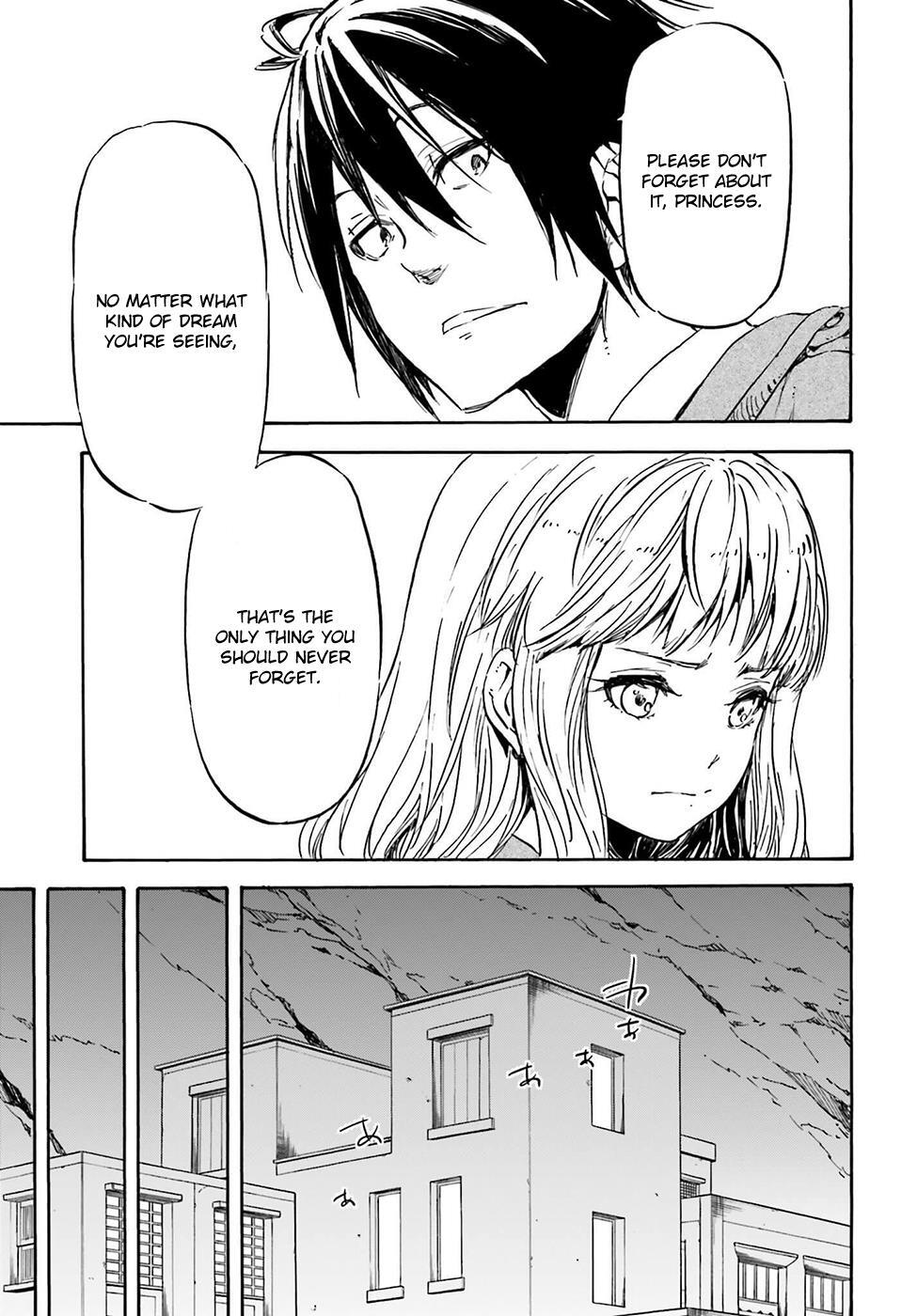 Read Nejimaki Seirei Senki - Tenkyou no Alderamin Manga Online