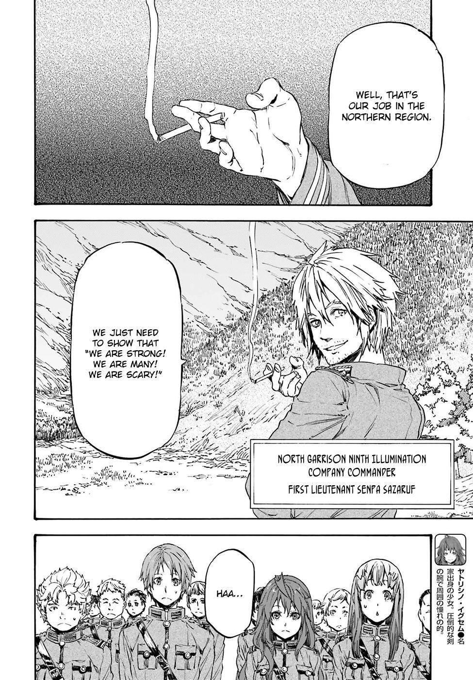 Read Nejimaki Seirei Senki - Tenkyou no Alderamin Manga Online