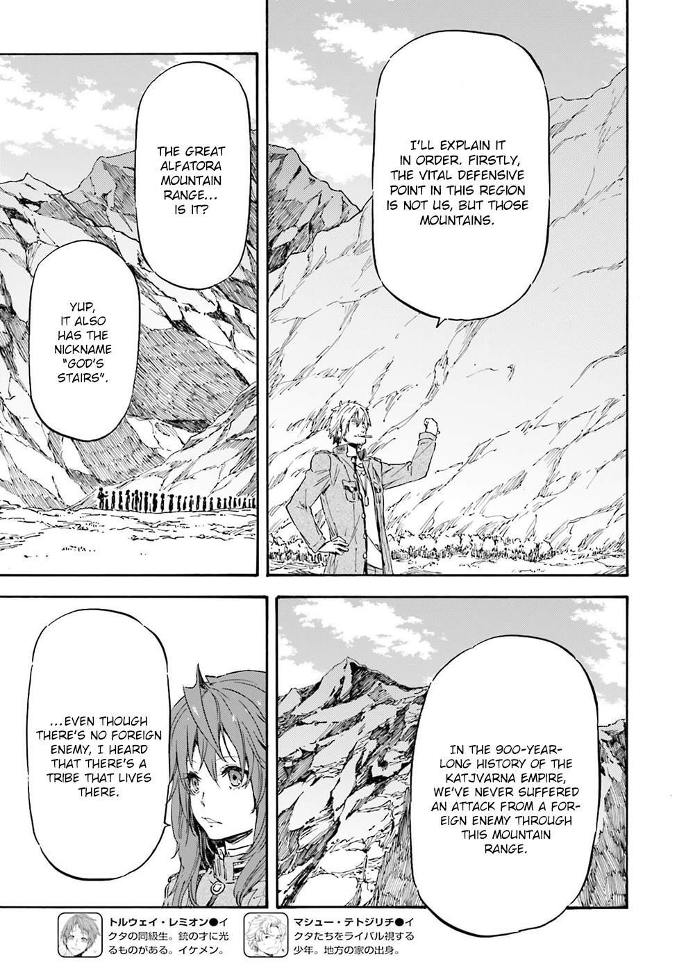 Read Nejimaki Seirei Senki - Tenkyou no Alderamin Manga Online