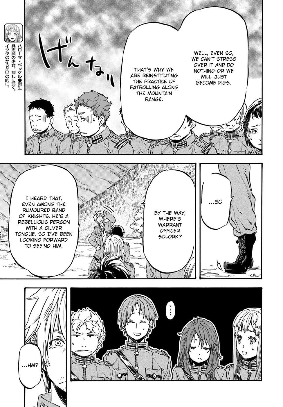 Read Nejimaki Seirei Senki - Tenkyou no Alderamin Manga Online