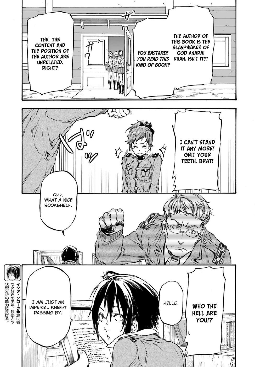 Read Nejimaki Seirei Senki - Tenkyou no Alderamin Manga Online