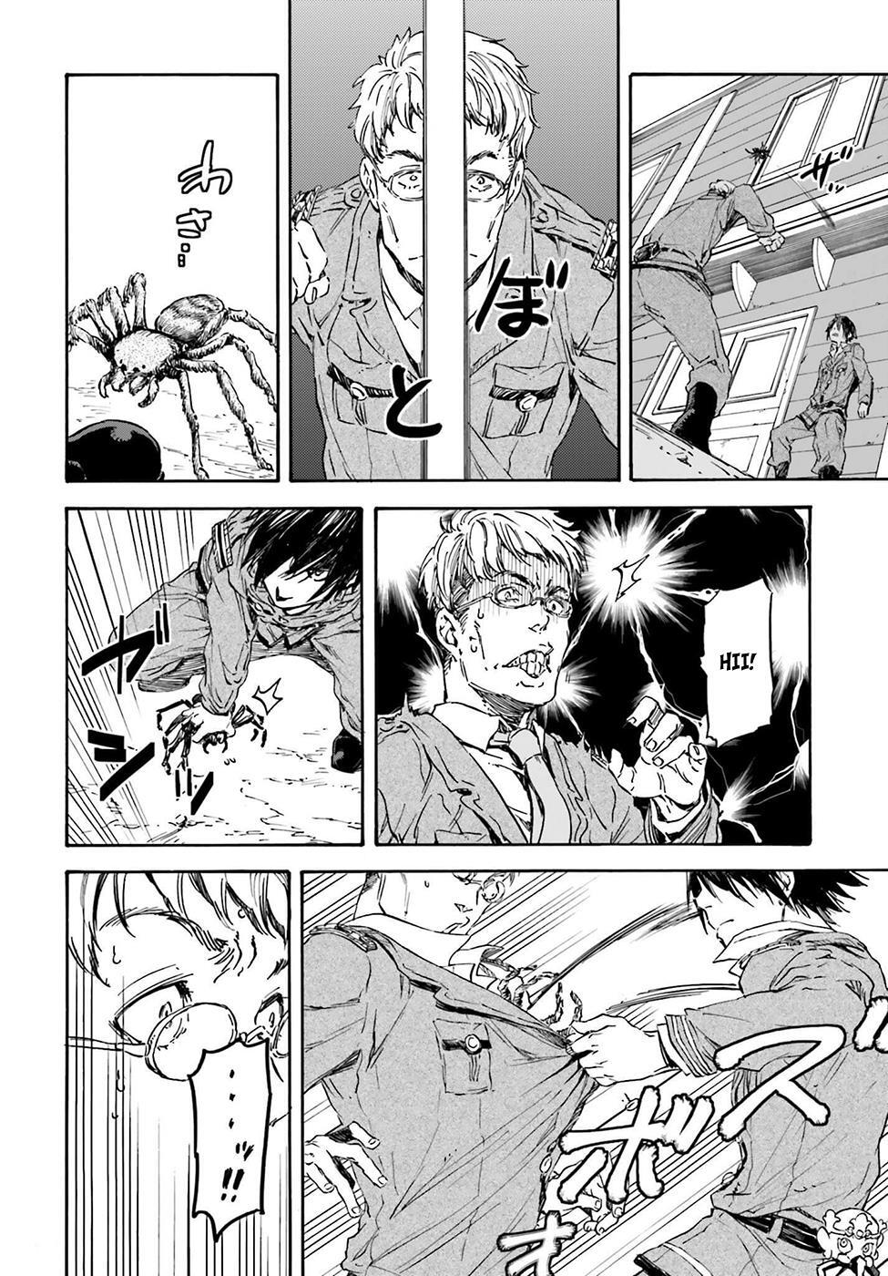 Read Nejimaki Seirei Senki - Tenkyou no Alderamin Manga Online