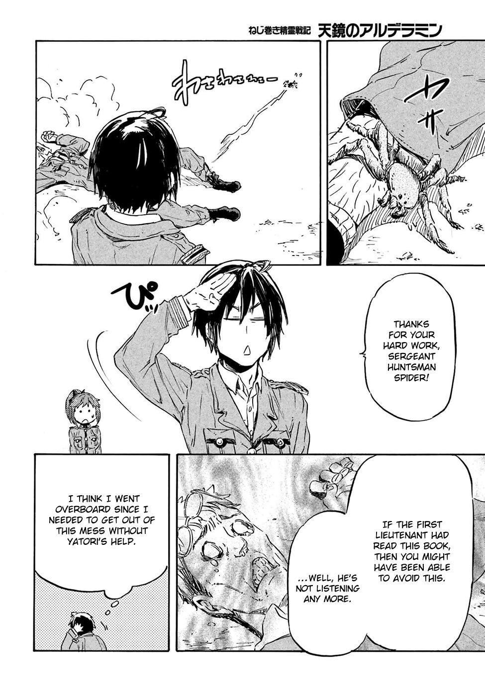 Read Nejimaki Seirei Senki - Tenkyou no Alderamin Manga Online