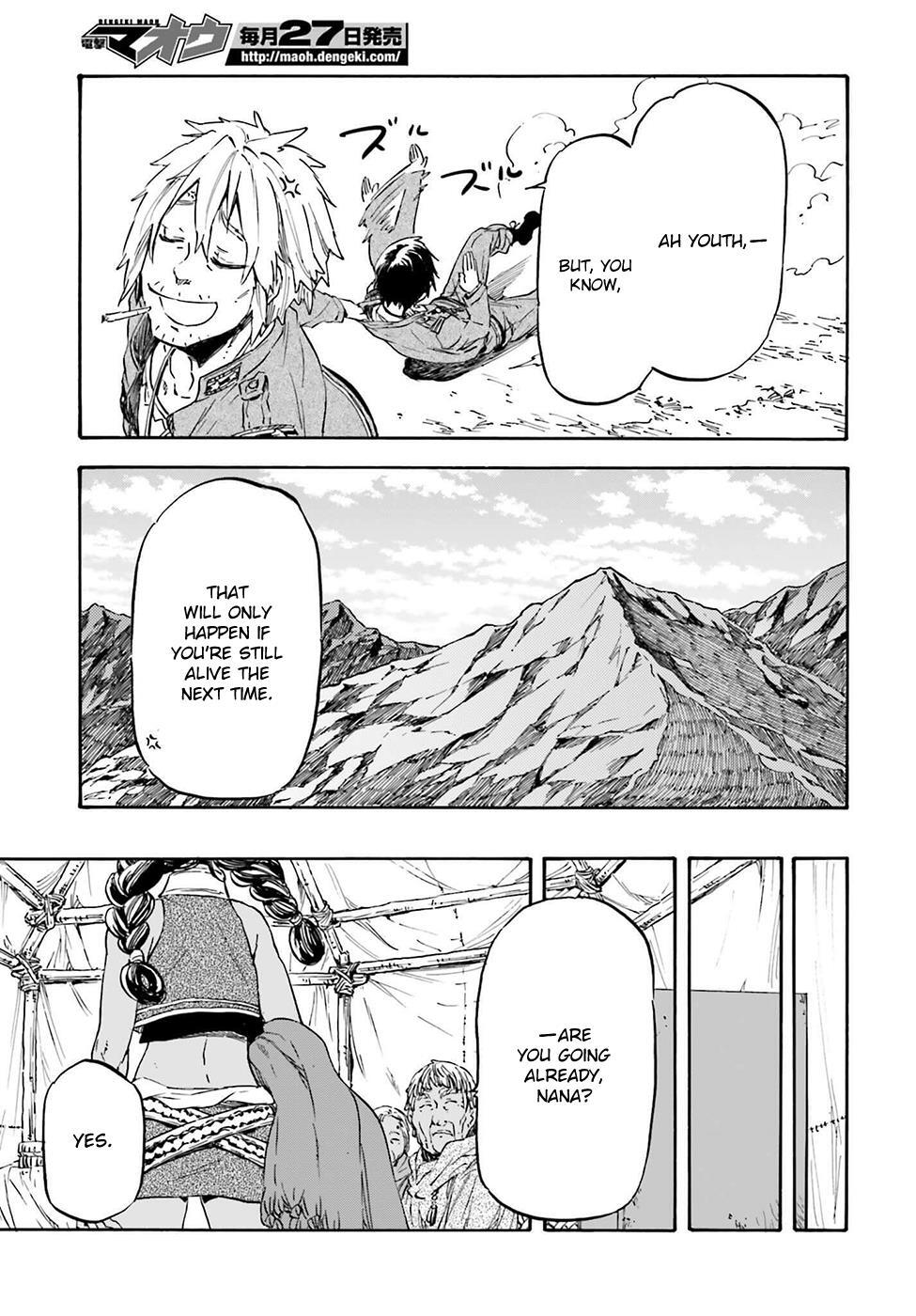 Read Nejimaki Seirei Senki - Tenkyou no Alderamin Manga Online