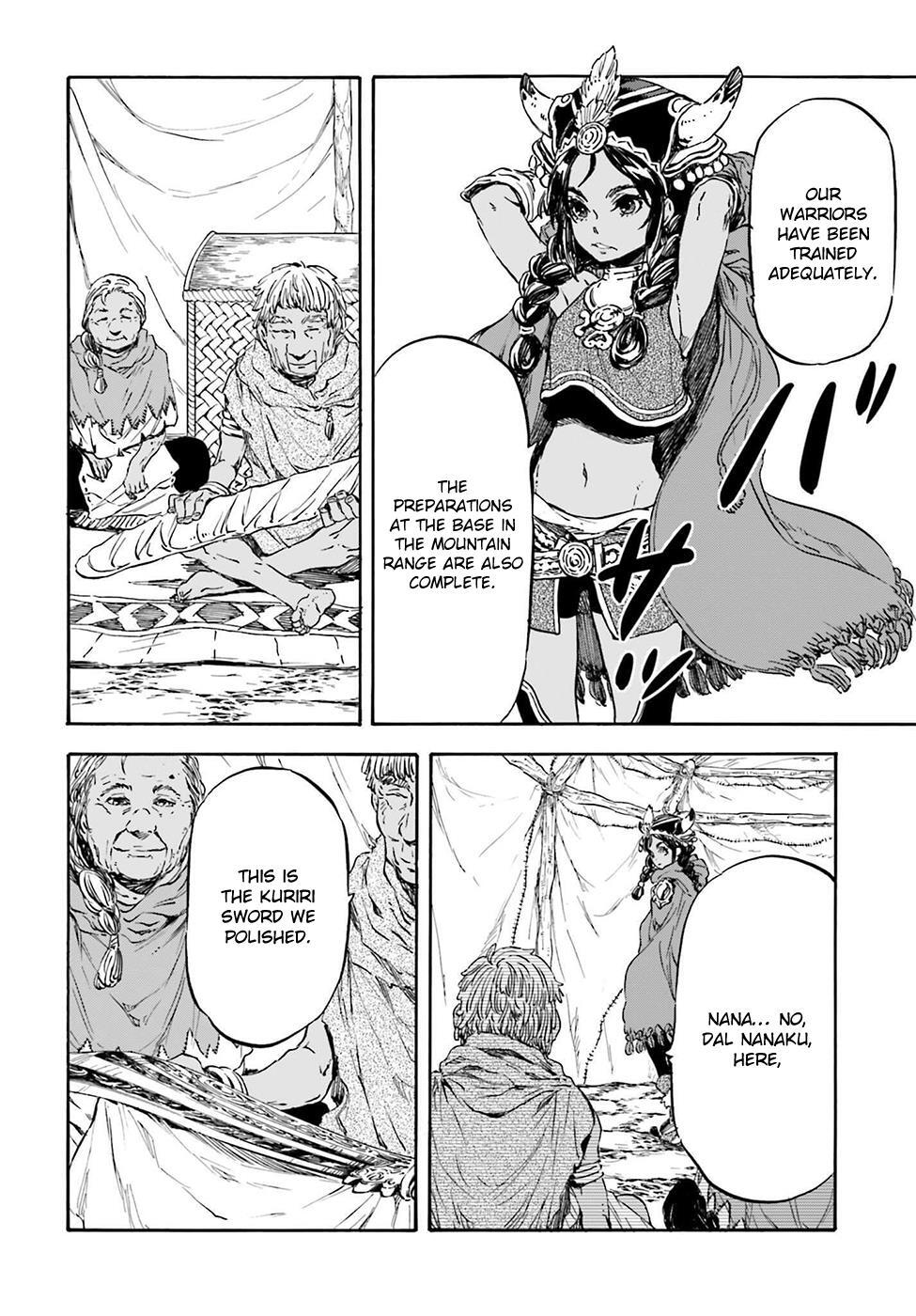 Read Nejimaki Seirei Senki - Tenkyou no Alderamin Manga Online