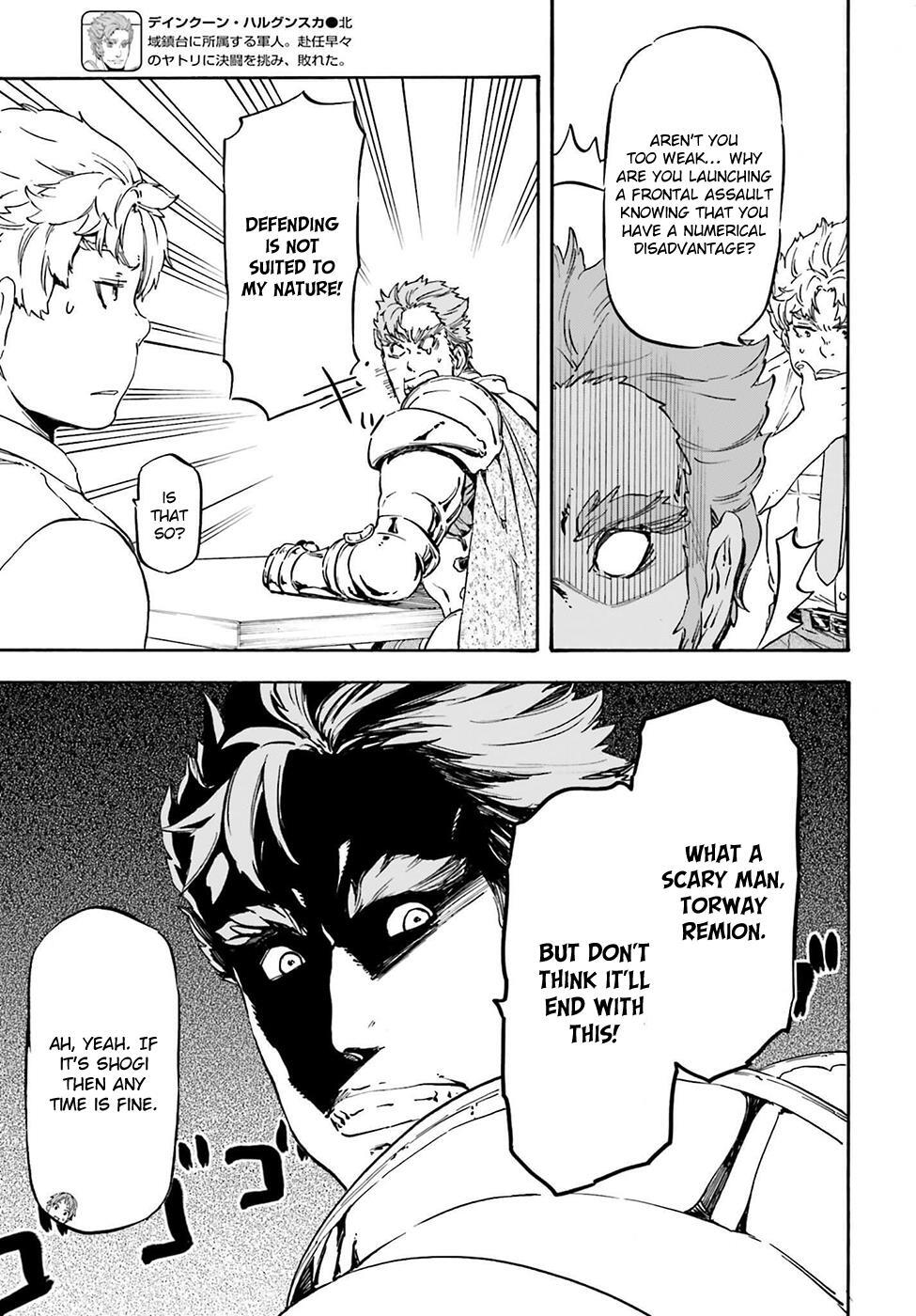 Read Nejimaki Seirei Senki - Tenkyou no Alderamin Manga Online