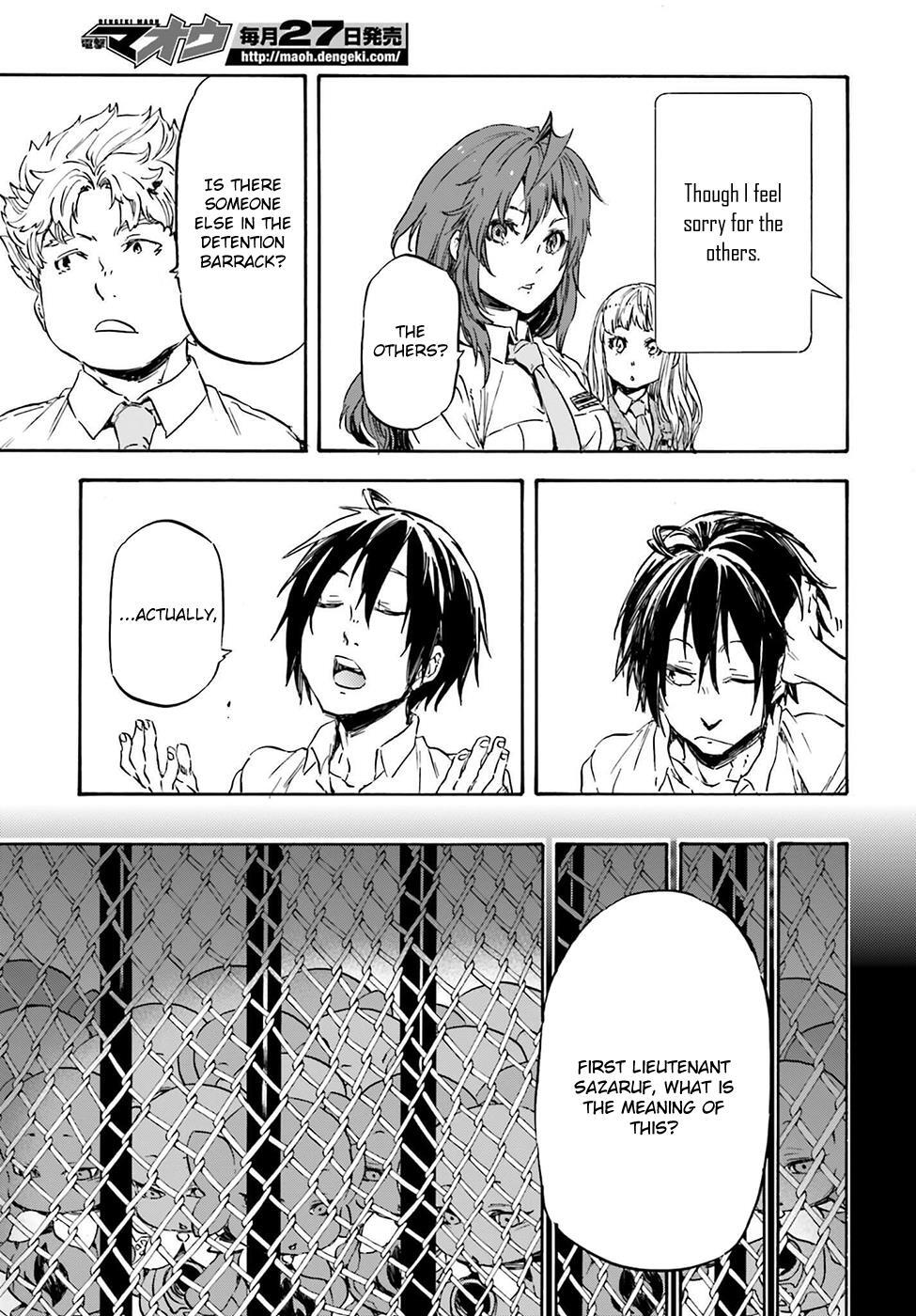 Read Nejimaki Seirei Senki - Tenkyou no Alderamin Manga Online