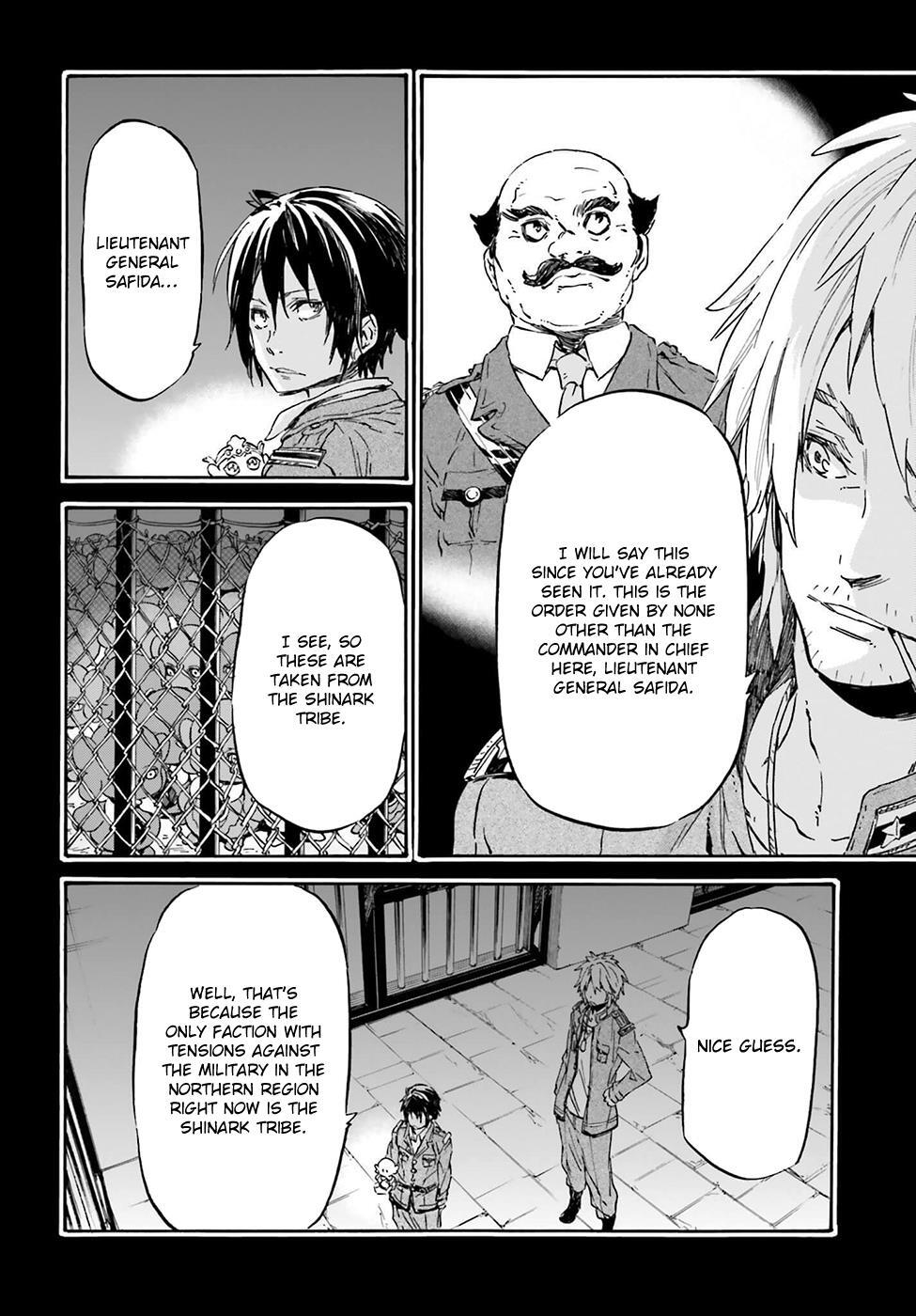 Read Nejimaki Seirei Senki - Tenkyou no Alderamin Manga Online