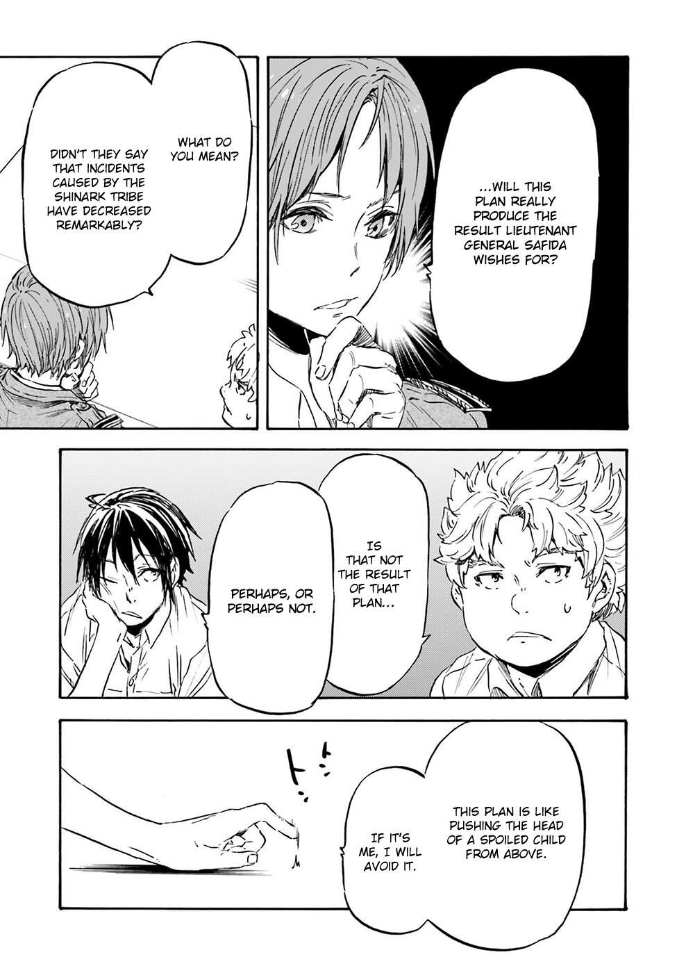 Read Nejimaki Seirei Senki - Tenkyou no Alderamin Manga Online
