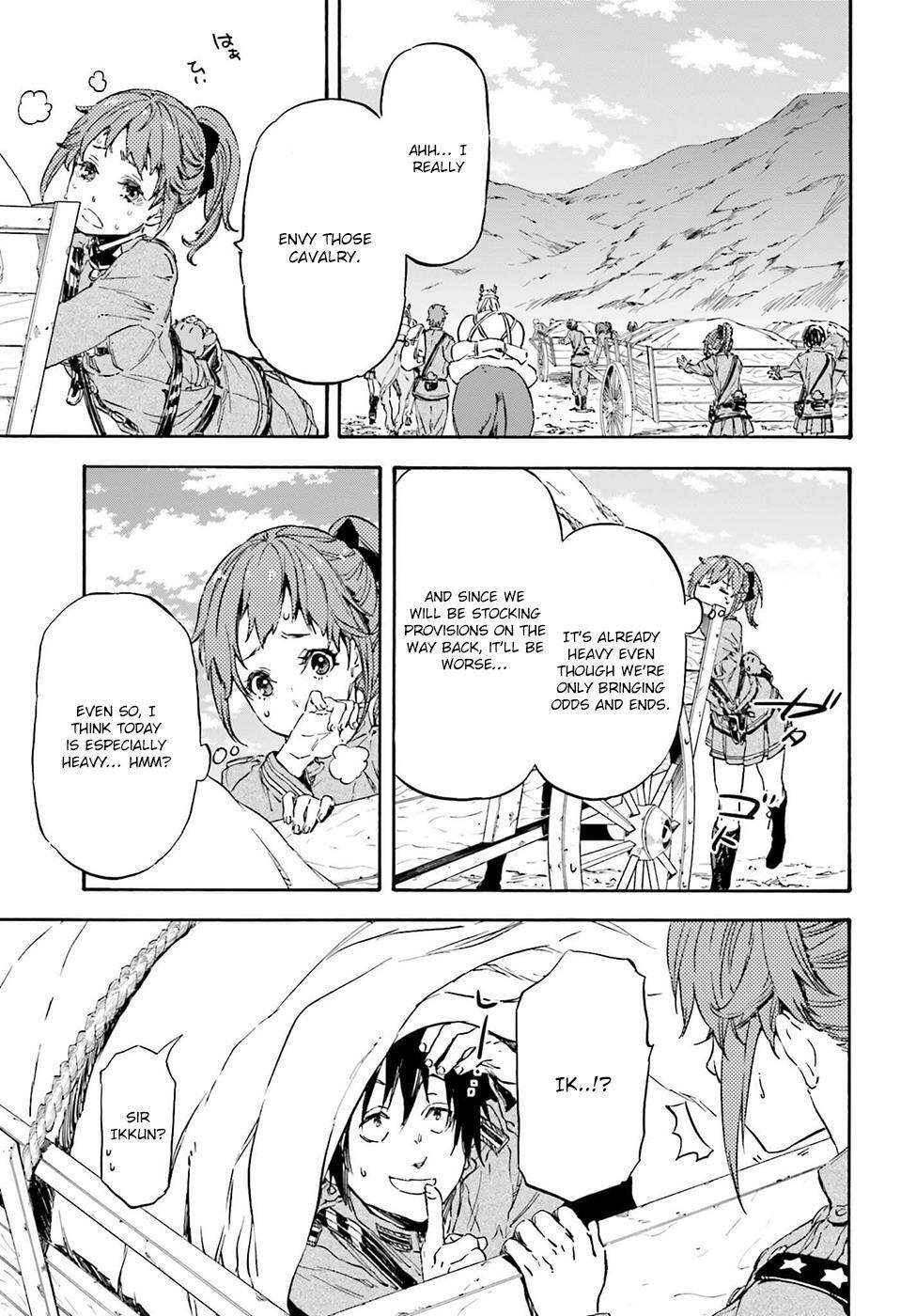 Read Nejimaki Seirei Senki - Tenkyou no Alderamin Manga Online