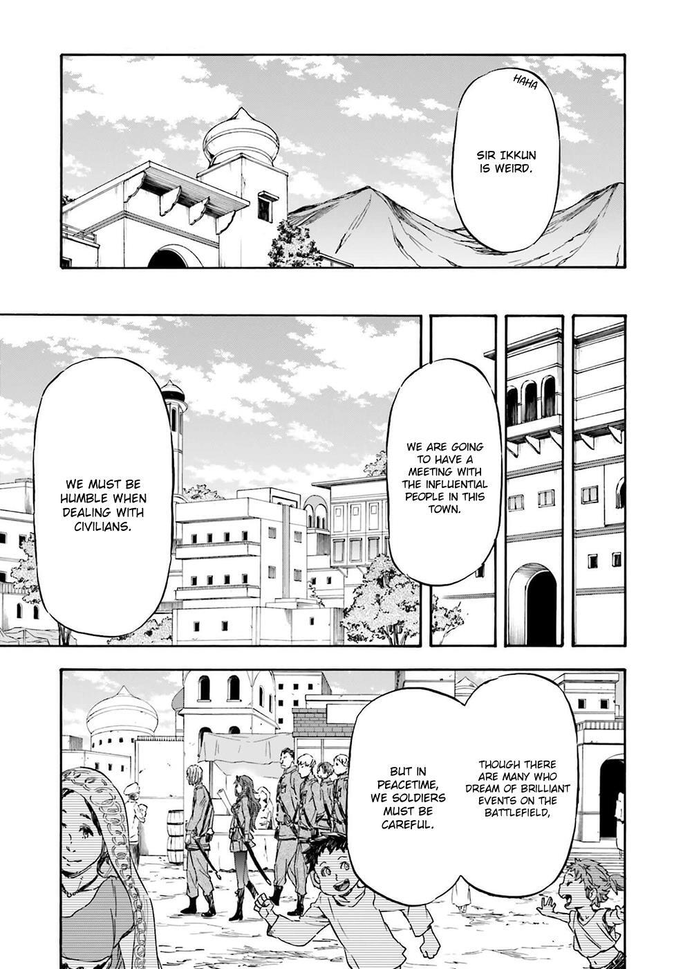 Read Nejimaki Seirei Senki - Tenkyou no Alderamin Manga Online