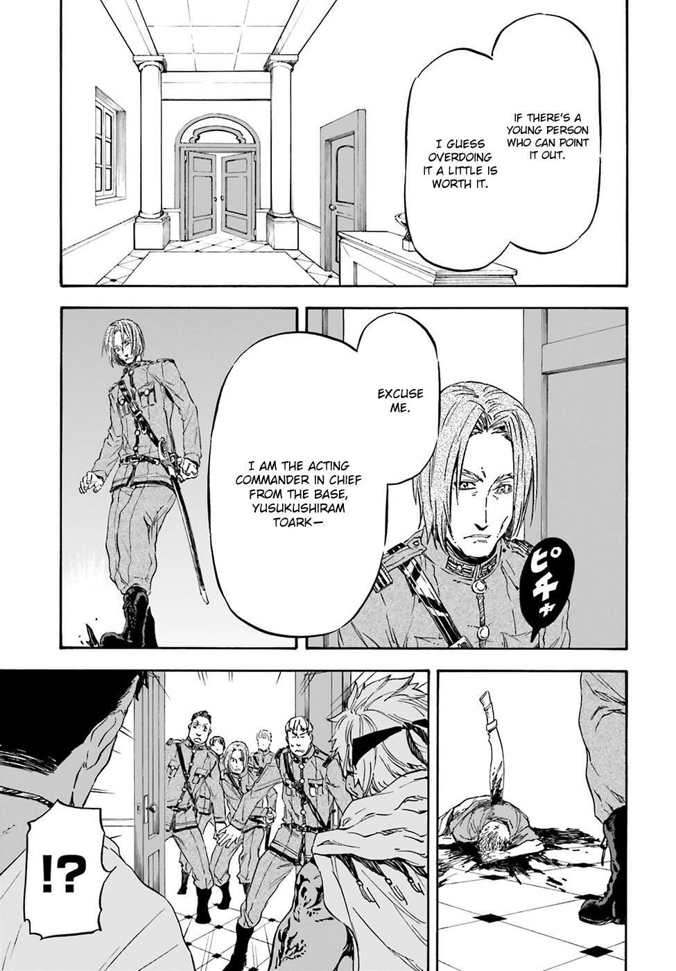 Read Nejimaki Seirei Senki - Tenkyou no Alderamin Manga Online