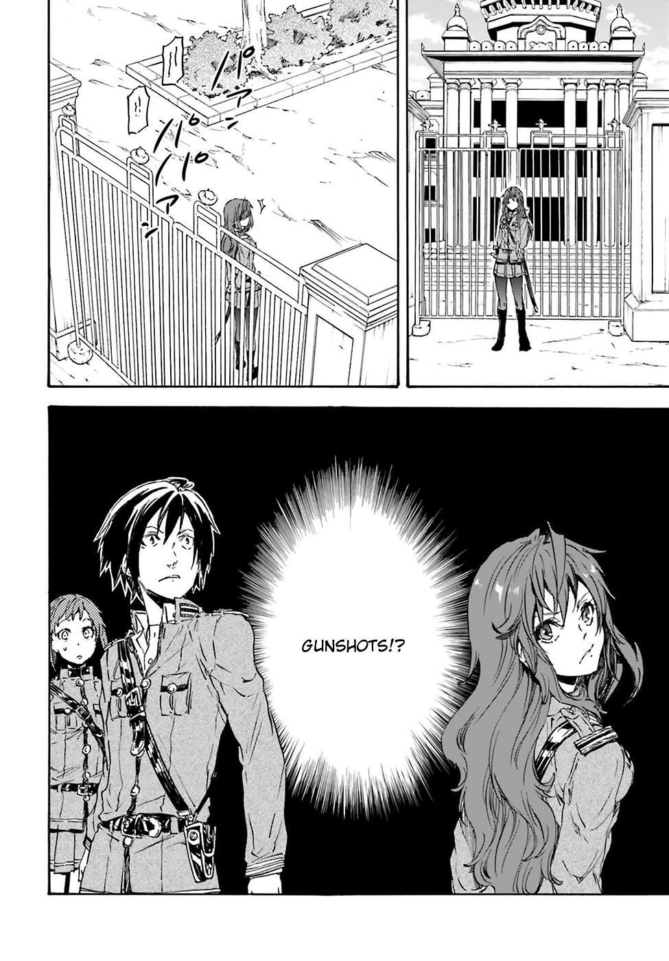 Read Nejimaki Seirei Senki - Tenkyou no Alderamin Manga Online