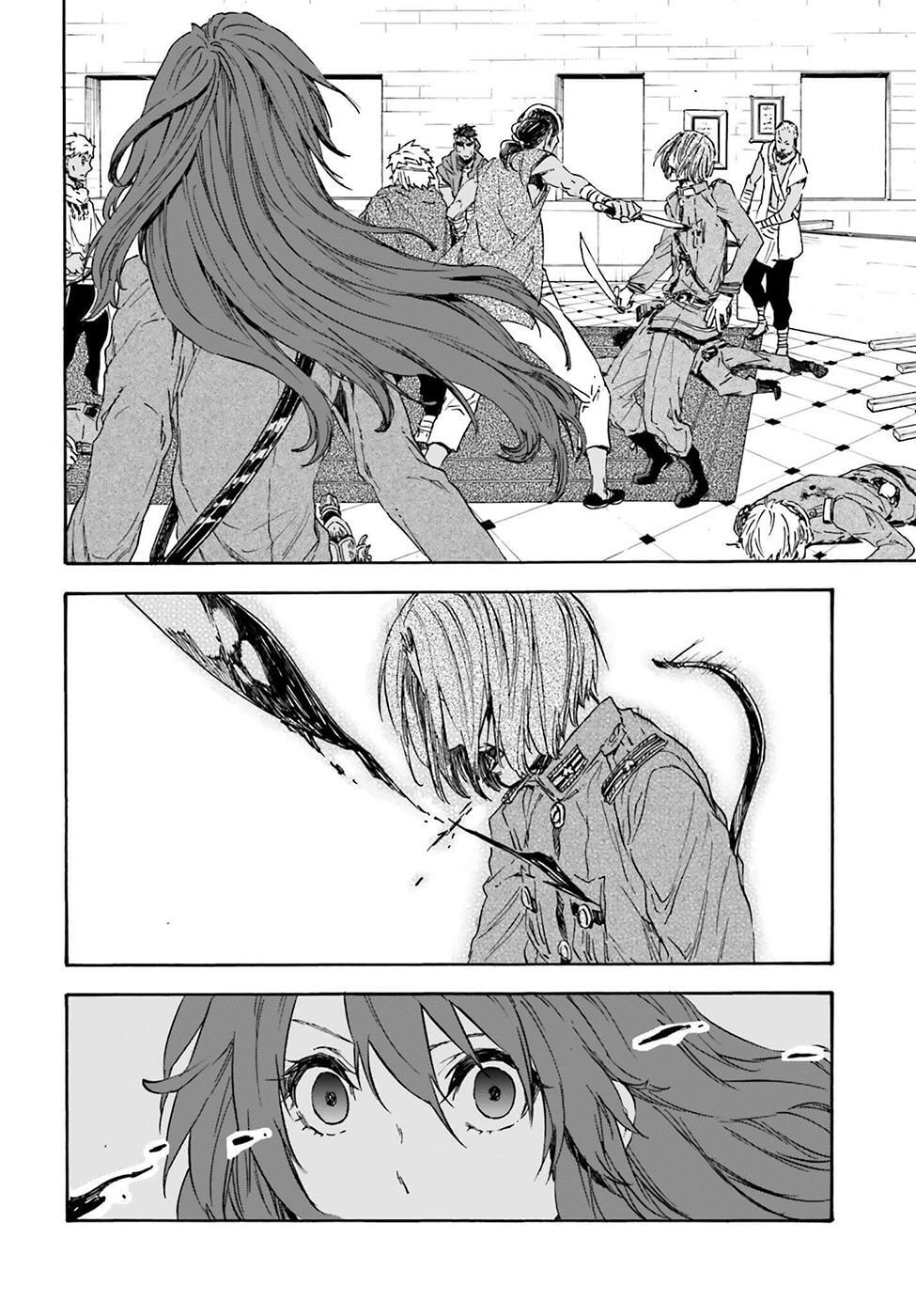 Read Nejimaki Seirei Senki - Tenkyou no Alderamin Manga Online