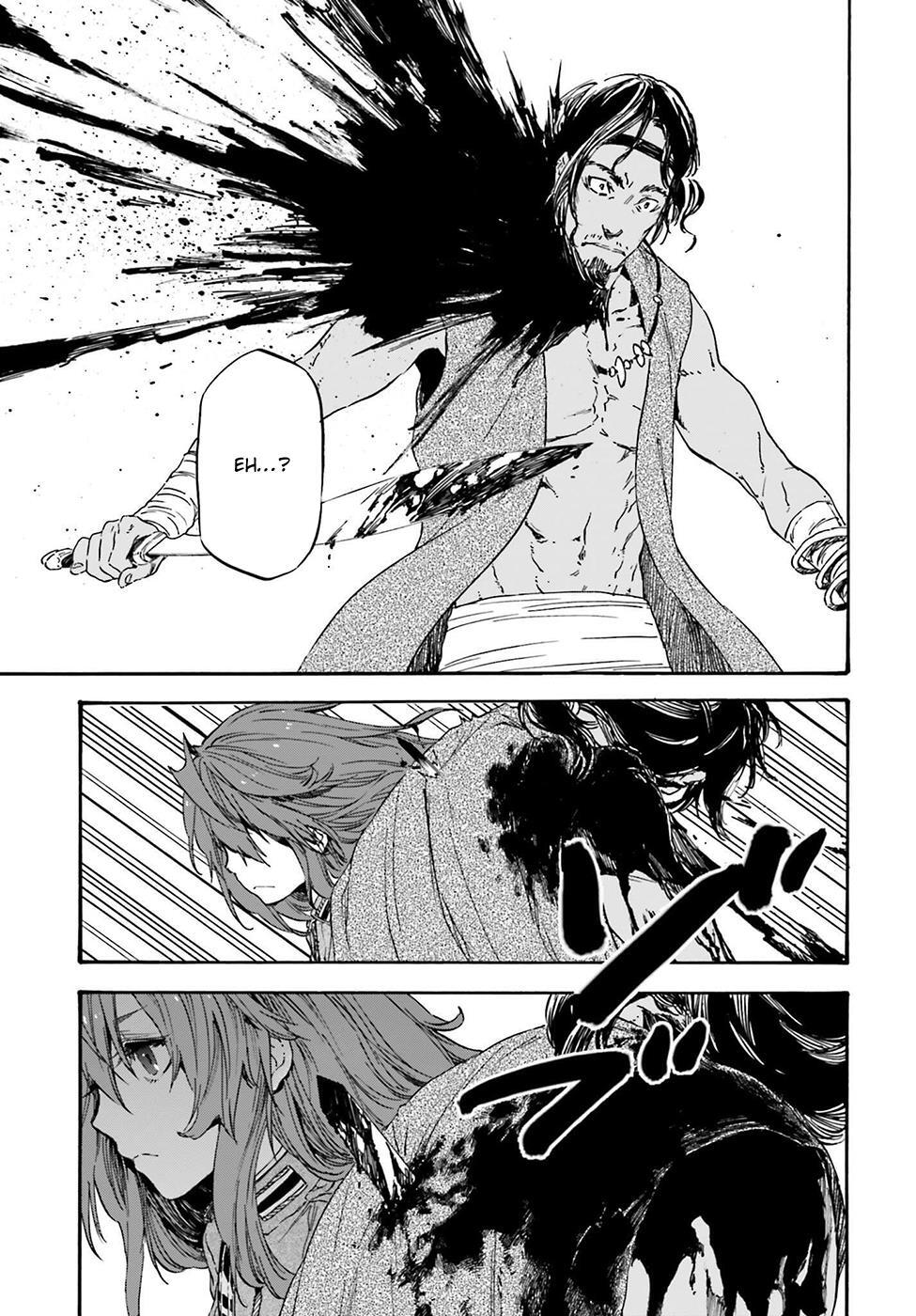 Read Nejimaki Seirei Senki - Tenkyou no Alderamin Manga Online
