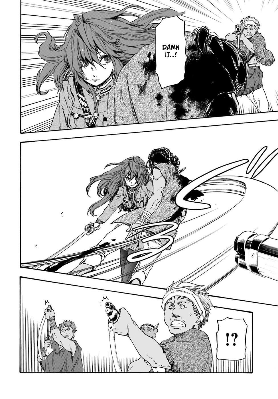 Read Nejimaki Seirei Senki - Tenkyou no Alderamin Manga Online