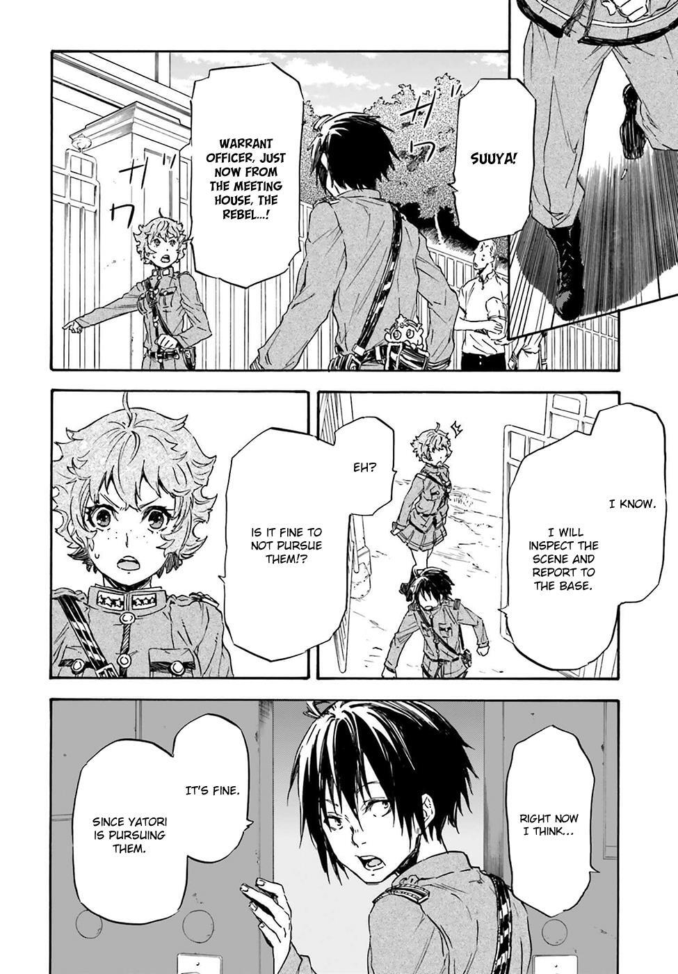 Read Nejimaki Seirei Senki - Tenkyou no Alderamin Manga Online