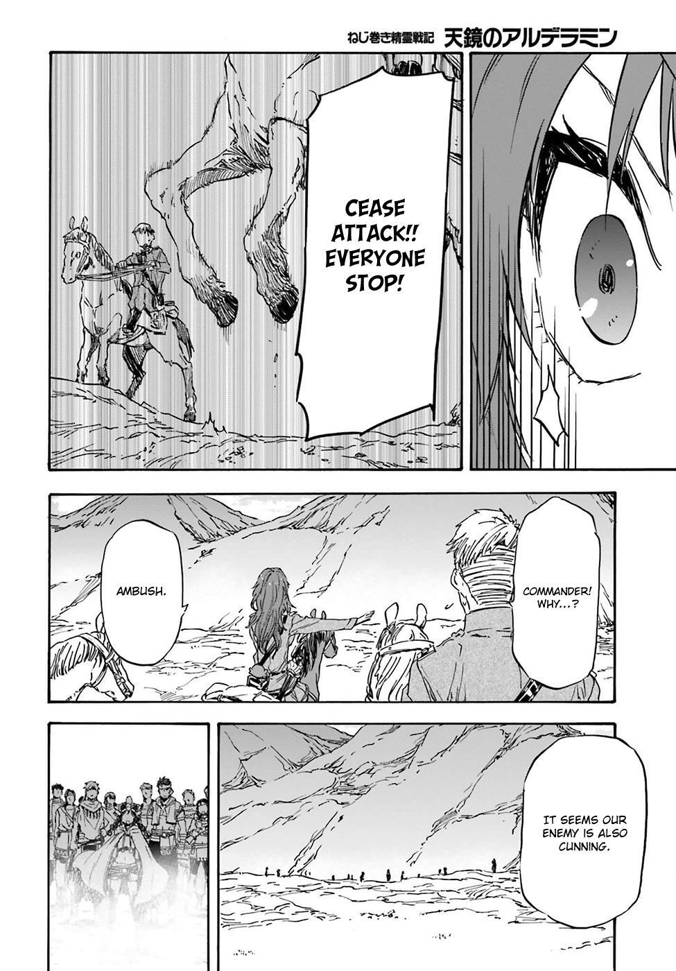 Read Nejimaki Seirei Senki - Tenkyou no Alderamin Manga Online