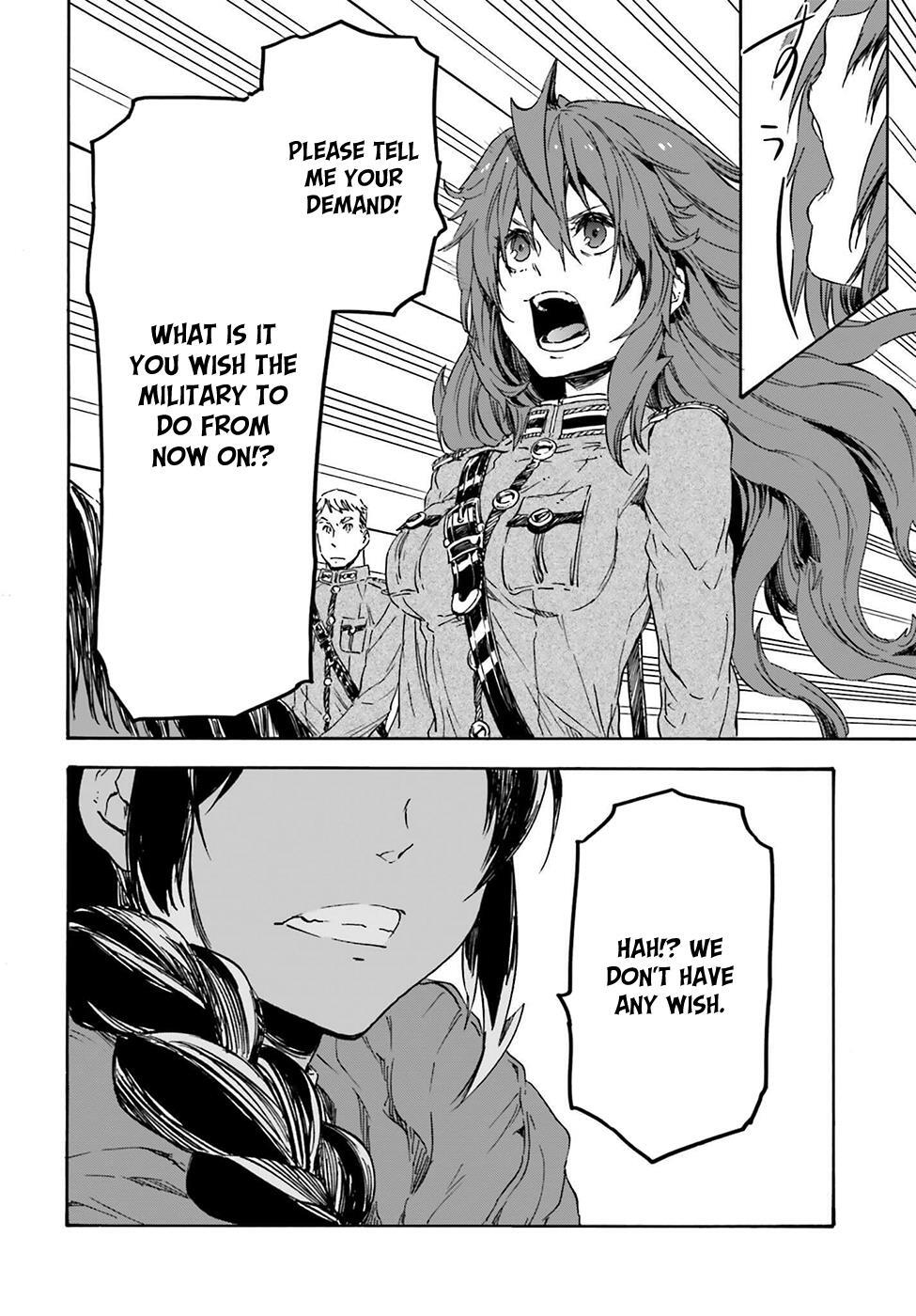 Read Nejimaki Seirei Senki - Tenkyou no Alderamin Manga Online