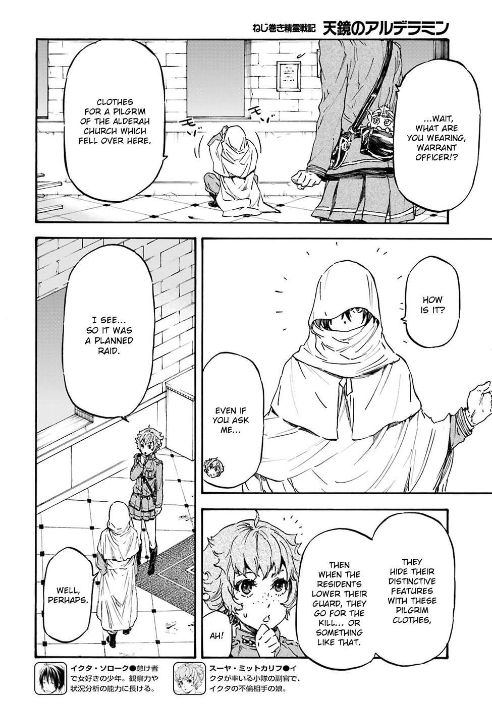 Read Nejimaki Seirei Senki - Tenkyou no Alderamin Manga Online