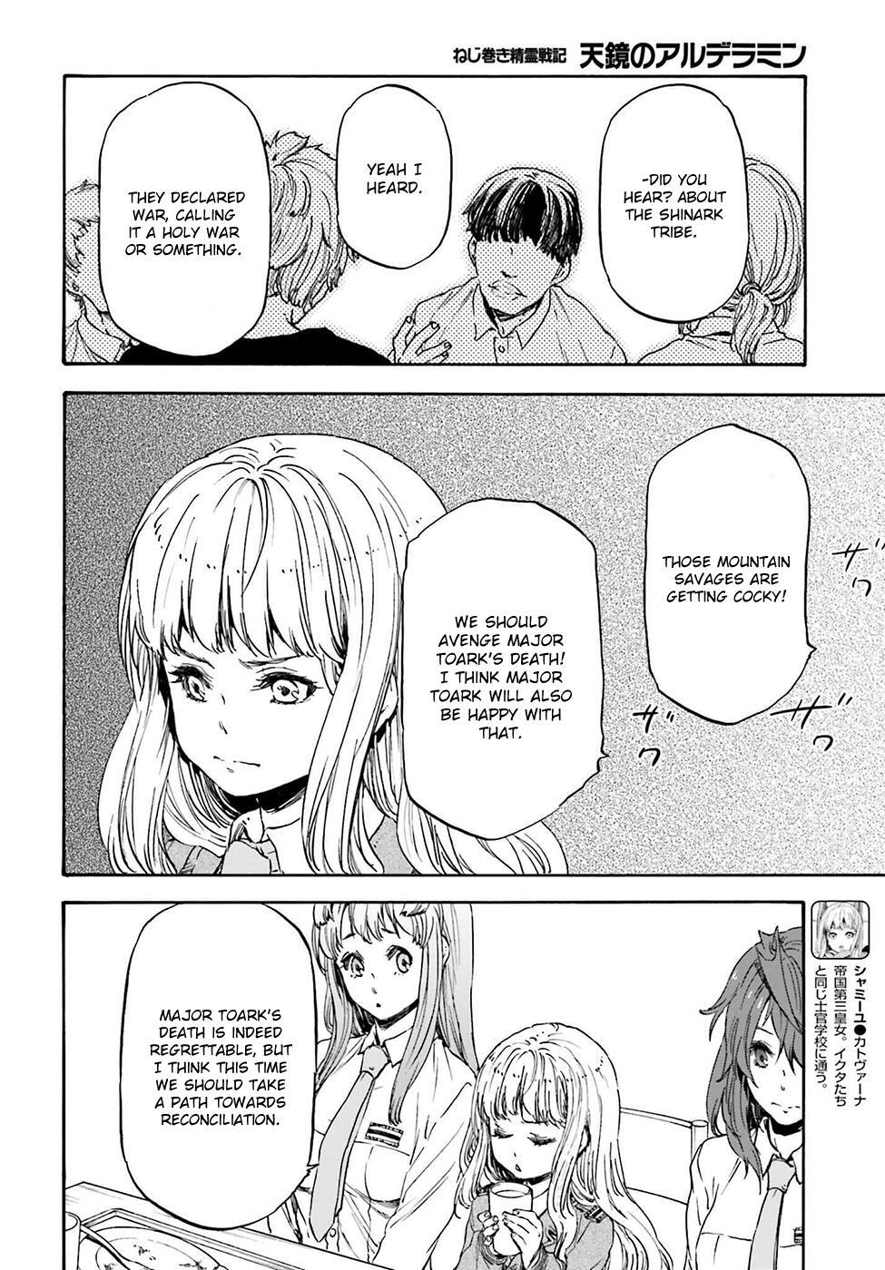 Read Nejimaki Seirei Senki - Tenkyou no Alderamin Manga Online